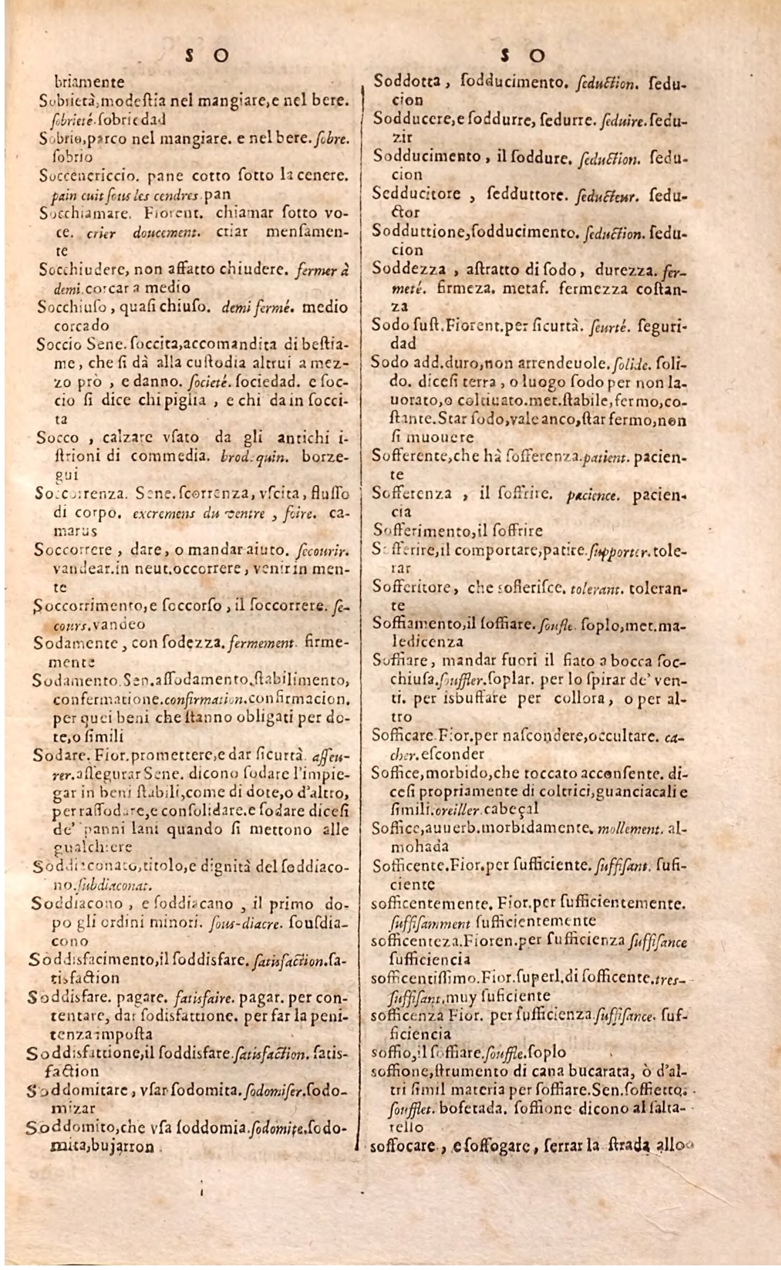 1627 - Jacques Crespin - Trésor des trois langues (Troisième partie) - Regensburg
