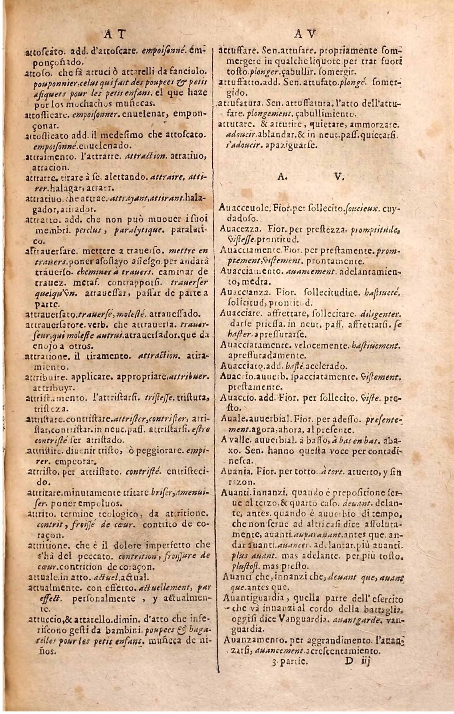 1627 - Jacques Crespin - Trésor des trois langues (Troisième partie) - Regensburg