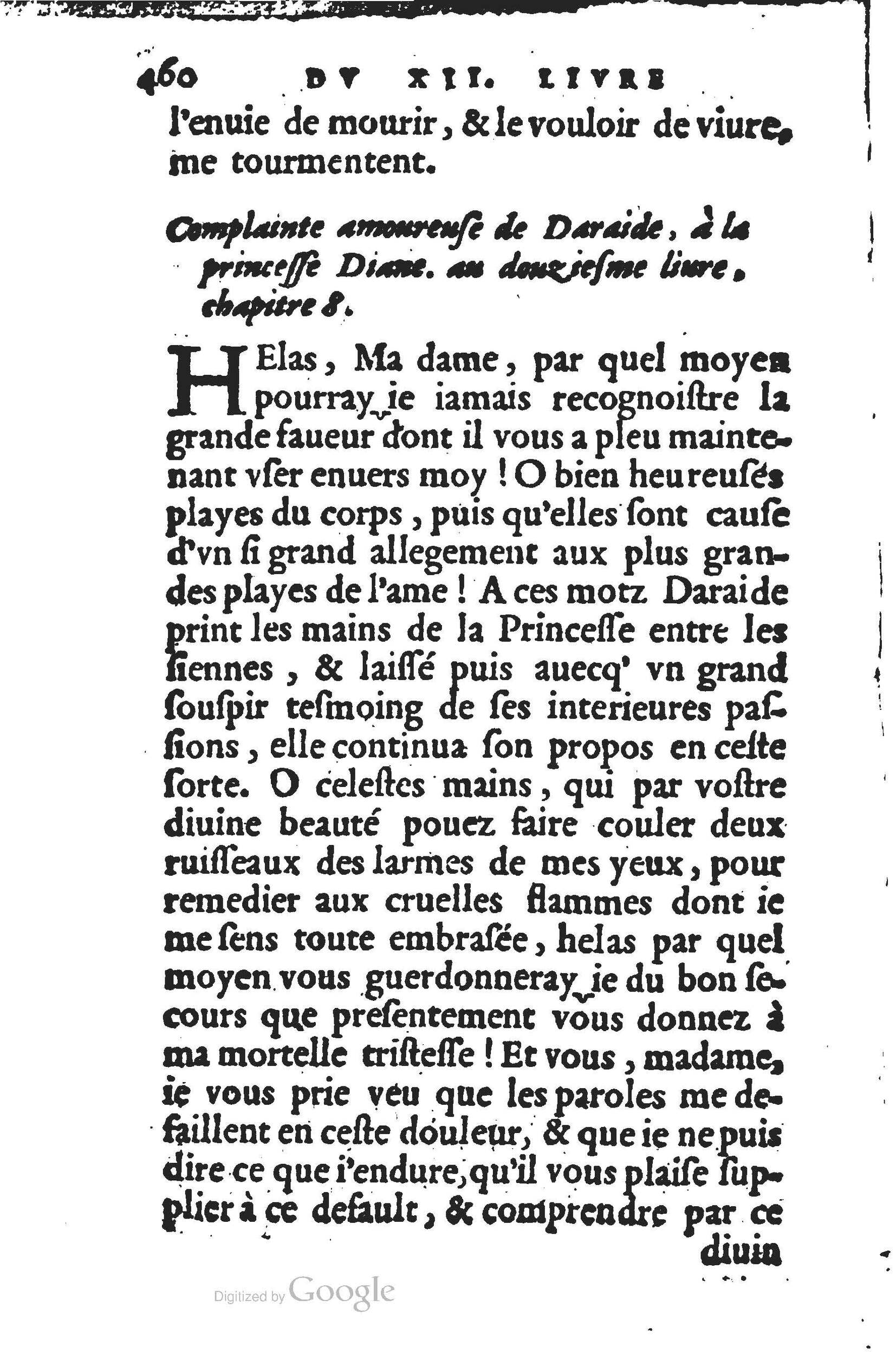 1560 - Jean d’Ogerolles et Gabriel Cotier Lyon - Trésor des Amadis - BSB Munich