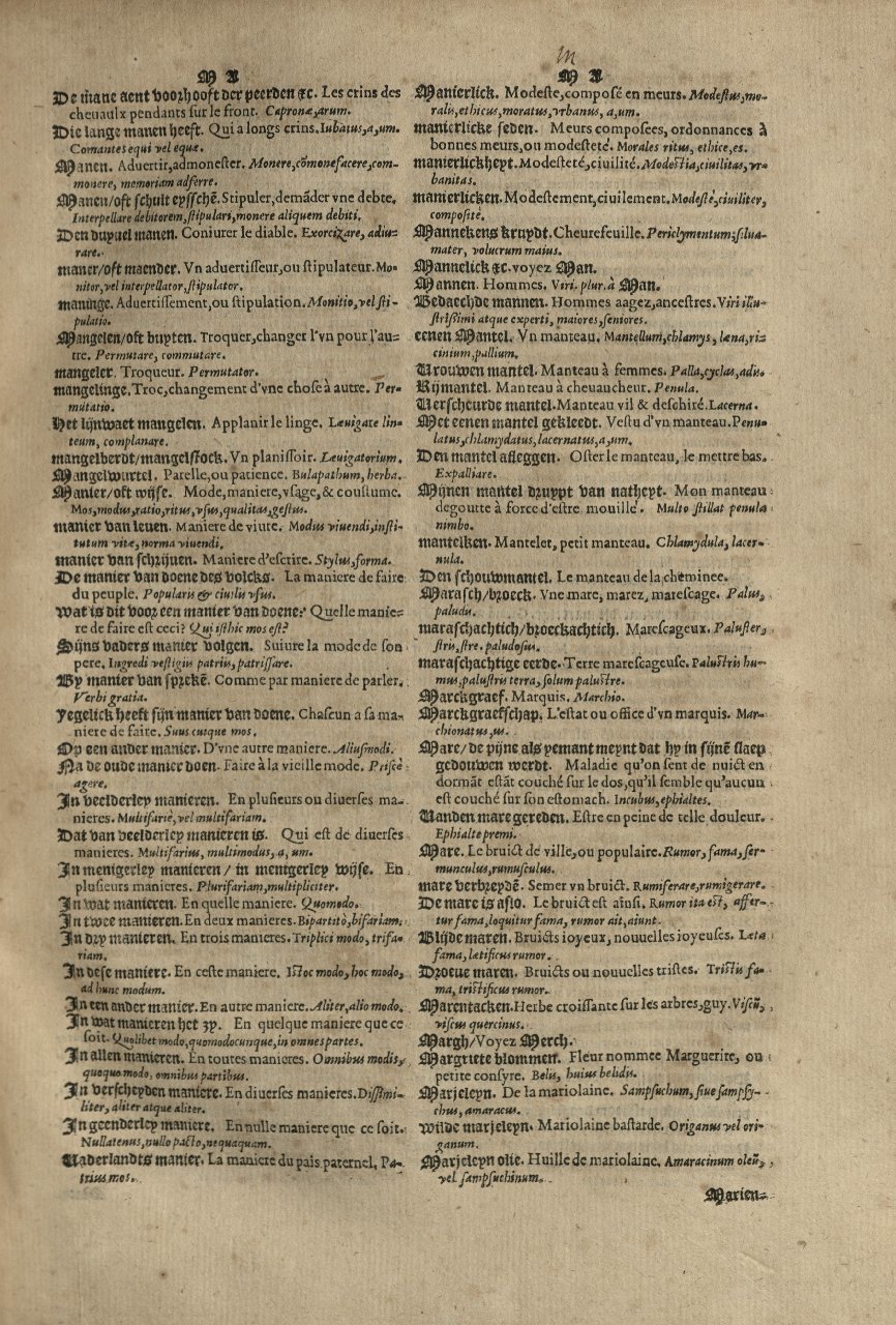 1573 - Christophe Plantin - Trésor du langage bas-allemand - Greifswald