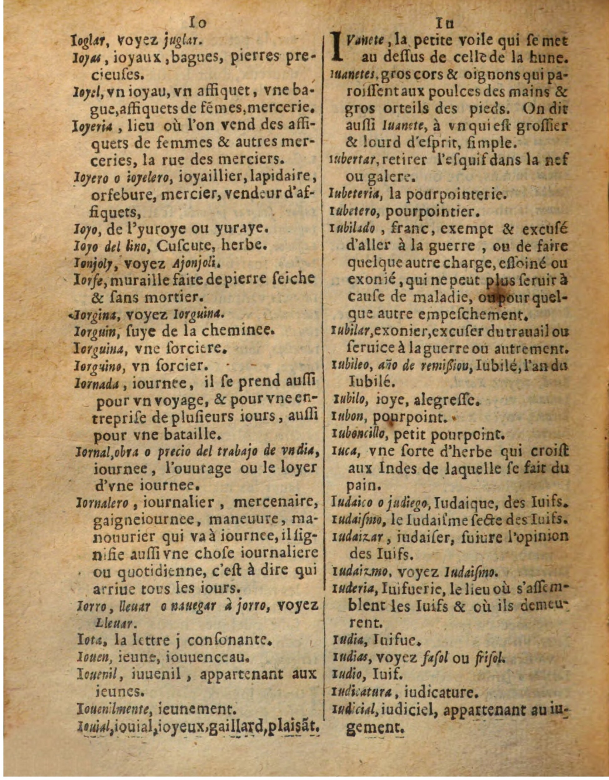 1625 - Hubert Antoine - Trésor des deux langues espagnole et française - Augsbourg