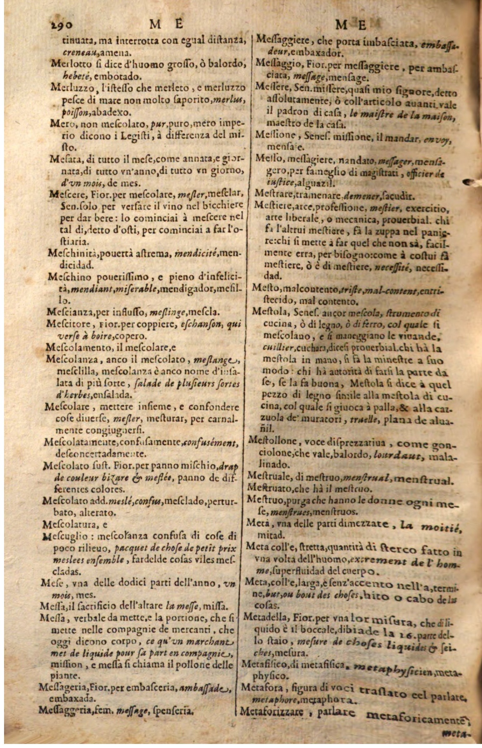 1644 - Jacques Crespin - Trésor des trois langues - Passau