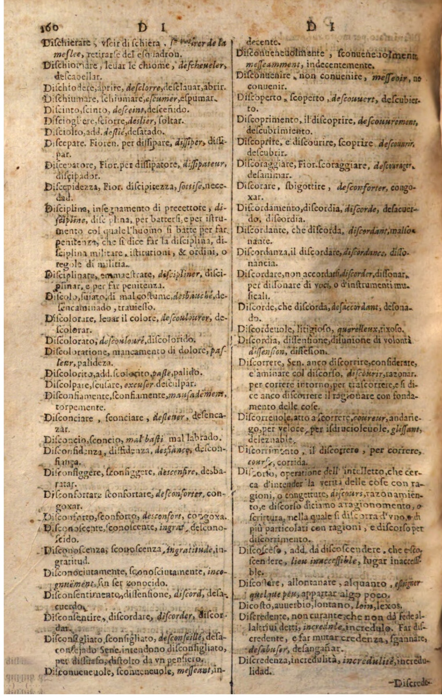 1644 - Jacques Crespin - Trésor des trois langues - Passau 1644 - Jacques Crespin - Trésor des trois langues - Passau