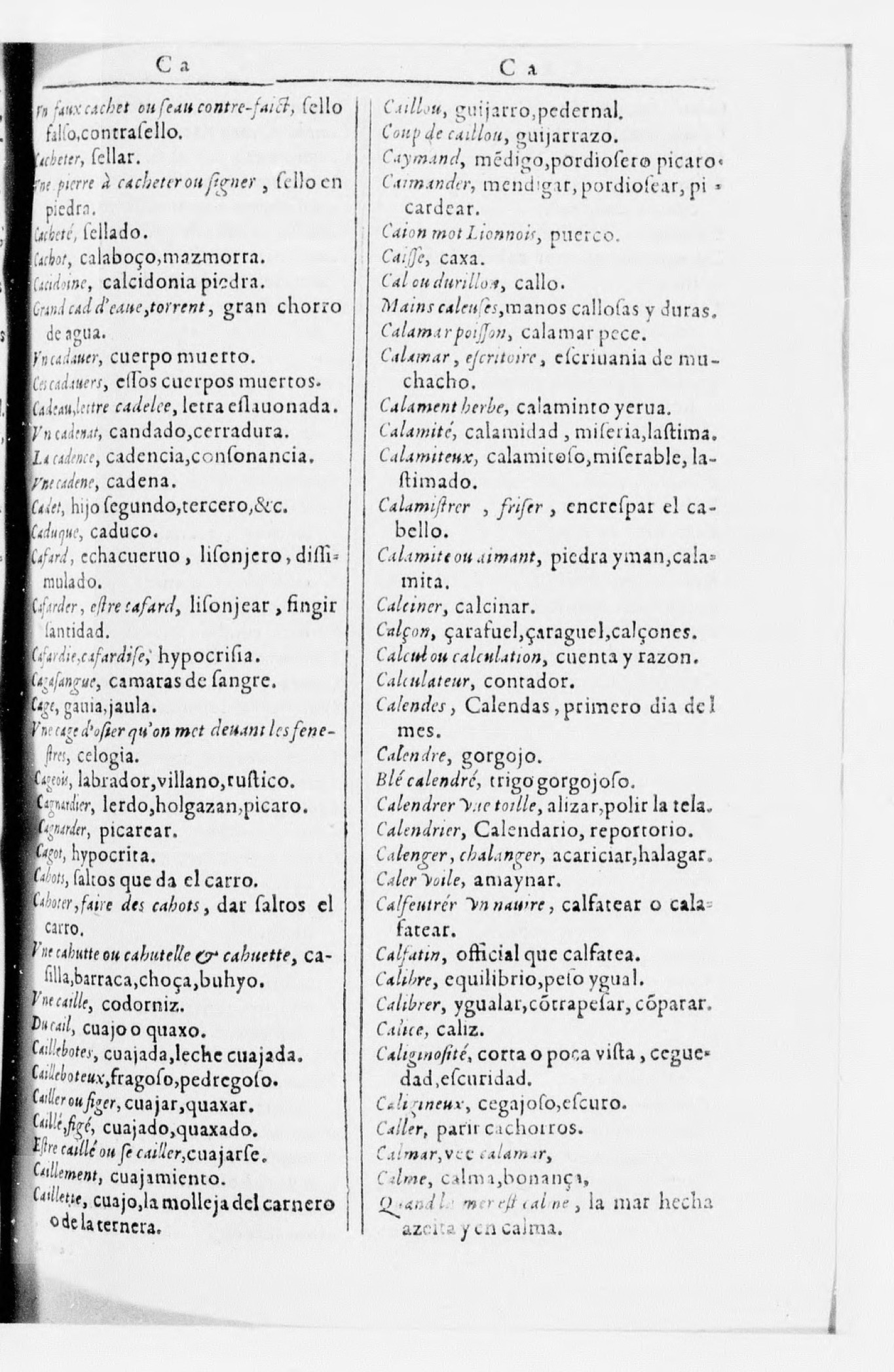 1616 - Veuve Marc Orry - Trésor des deux langues espagnole et française (Seconde partie) - BnF 1616 - Veuve Marc Orry - Trésor des deux langues espagnole et française (Seconde partie) - BnF