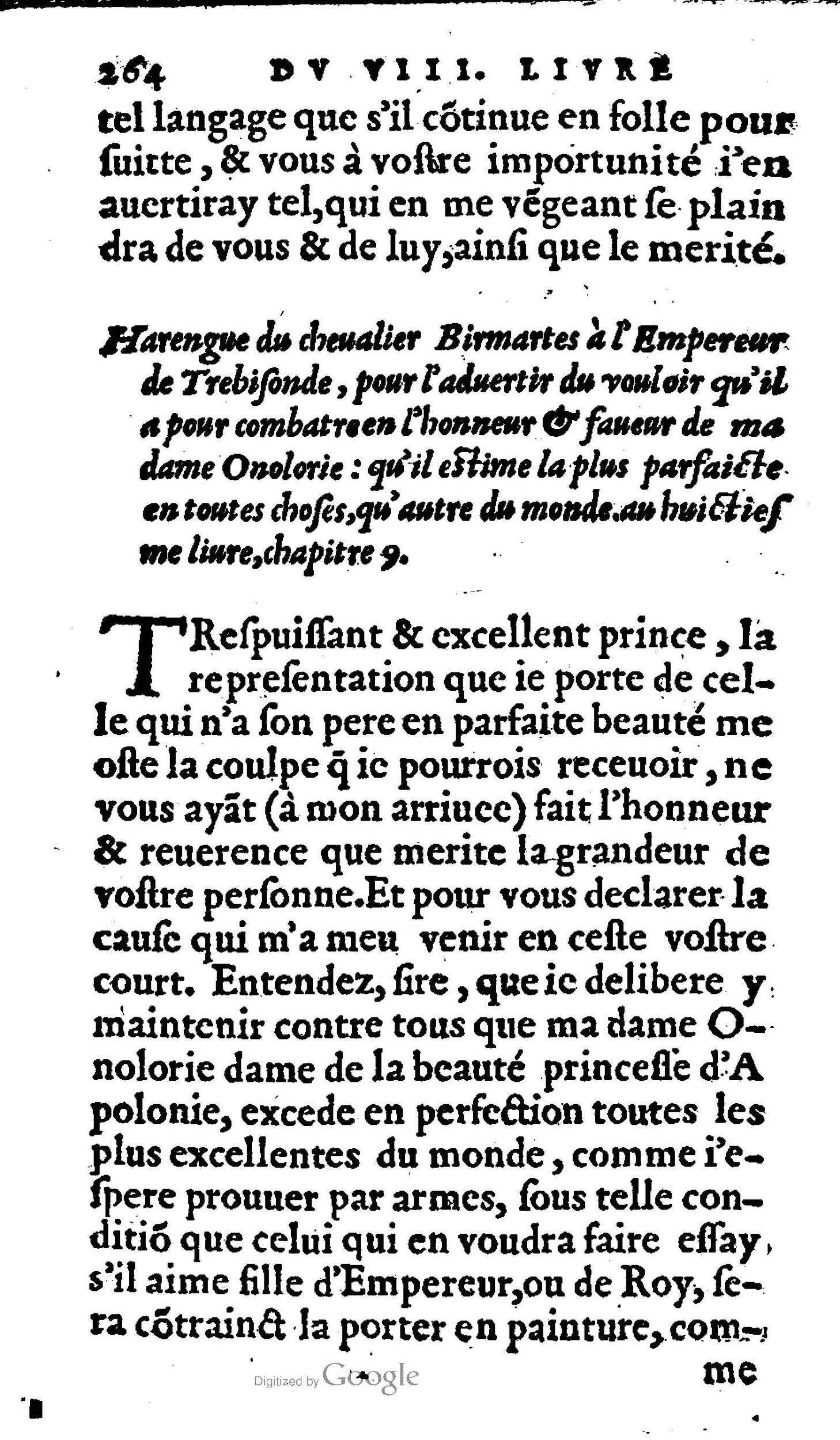 1606 - Jean Antoine Huguetan - Trésor des Amadis - Anvers Musée Plantin-Moretus 1606 - Jean Antoine Huguetan - Trésor des Amadis - Anvers Musée Plantin-Moretus
