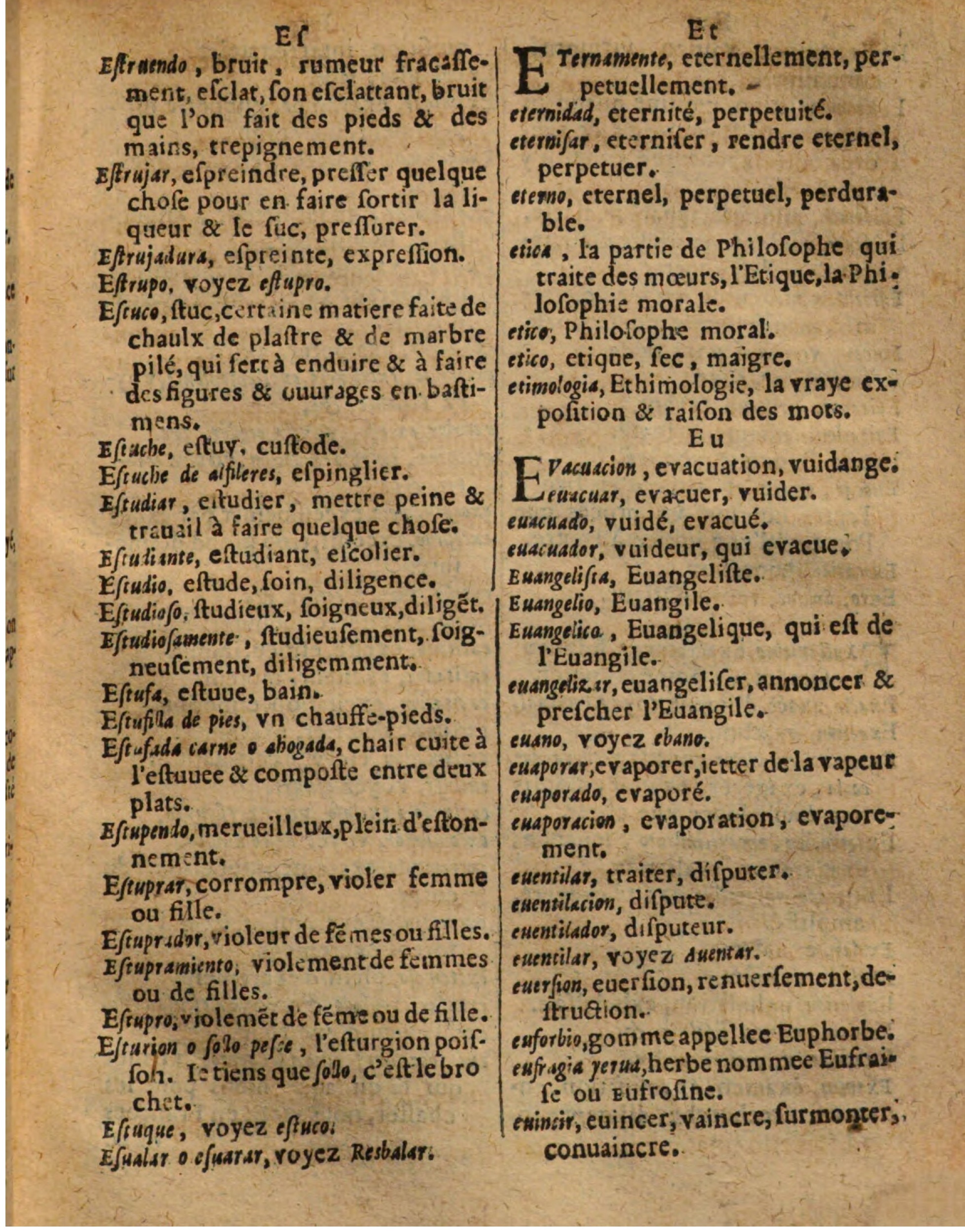 1625 - Hubert Antoine - Trésor des deux langues espagnole et française - Augsbourg