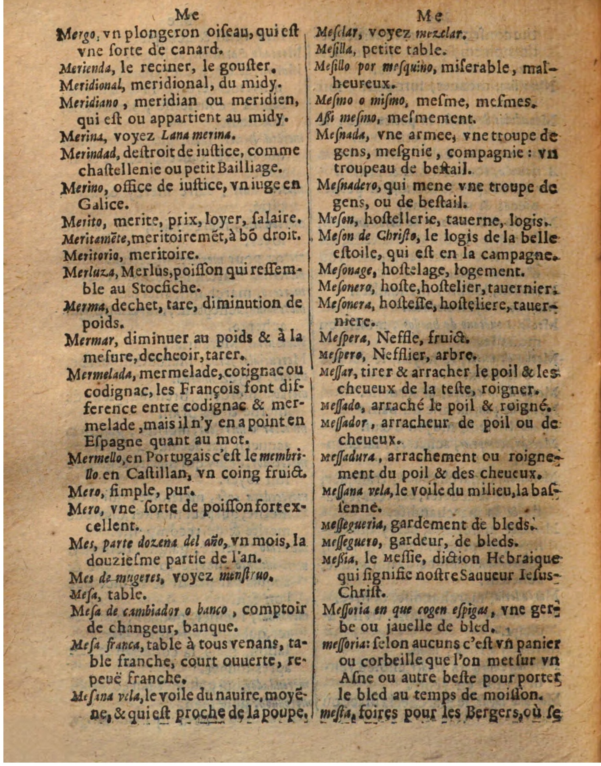 1625 - Hubert Antoine - Trésor des deux langues espagnole et française - Augsbourg