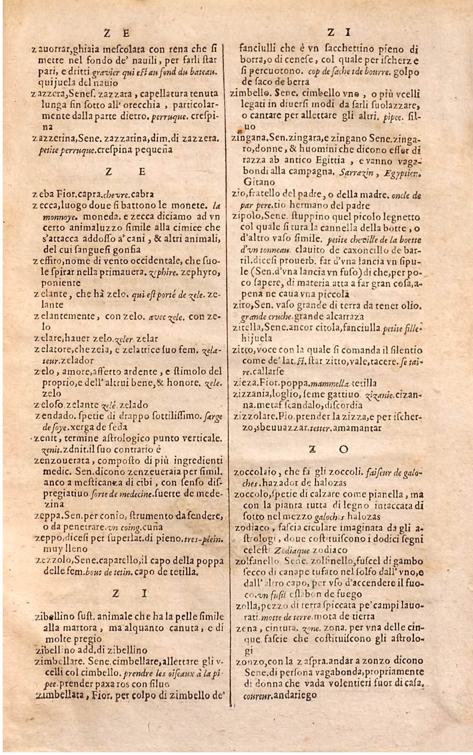 1627 - Jacques Crespin - Trésor des trois langues (Troisième partie) - Regensburg
