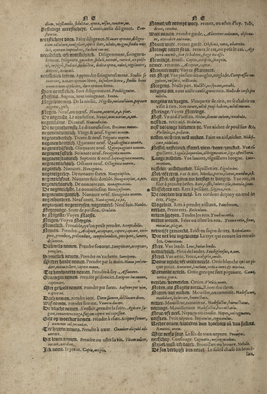 1573 - Christophe Plantin - Trésor du langage bas-allemand - Greifswald