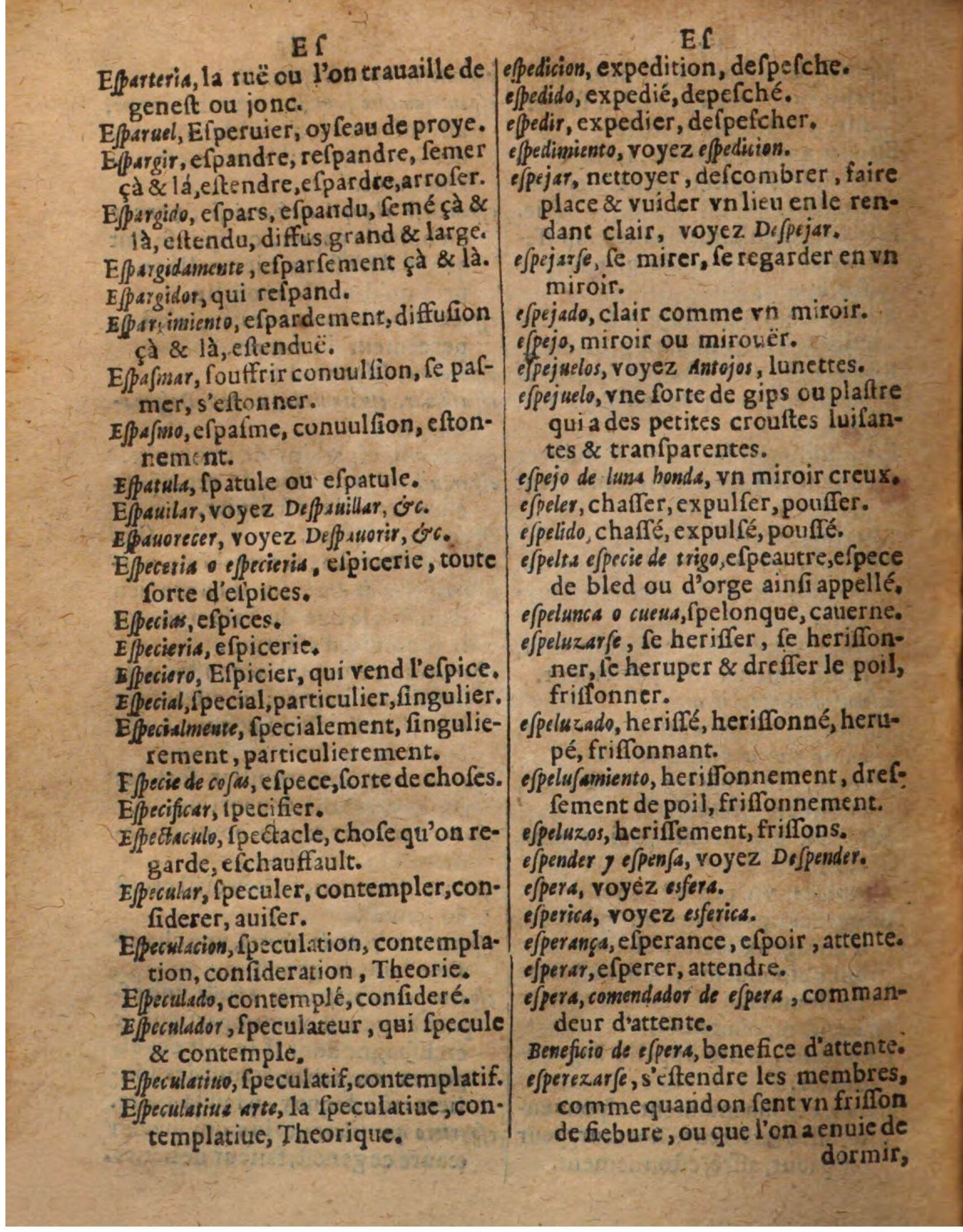 1625 - Hubert Antoine - Trésor des deux langues espagnole et française - Augsbourg