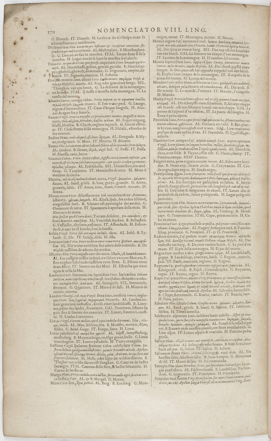 1606 - David Douceur - Trésor de la langue française - BnF