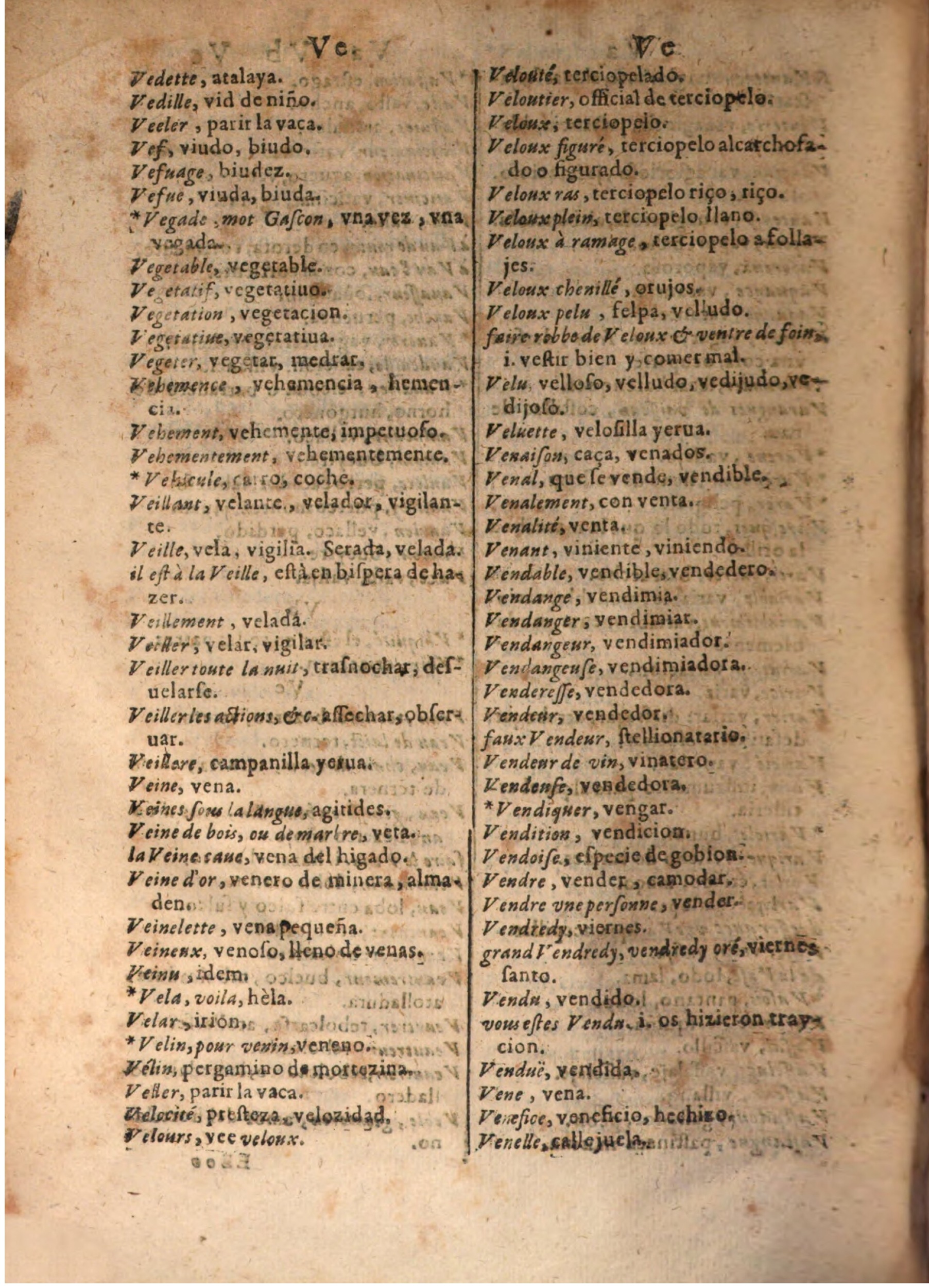 1645 - A. de Sommaville et A. Courbé - Trésor des deux langues espagnole et française (Seconde partie) - BSB Munich 1645 - A. de Sommaville et A. Courbé - Trésor des deux langues espagnole et française (Seconde partie) - BSB Munich