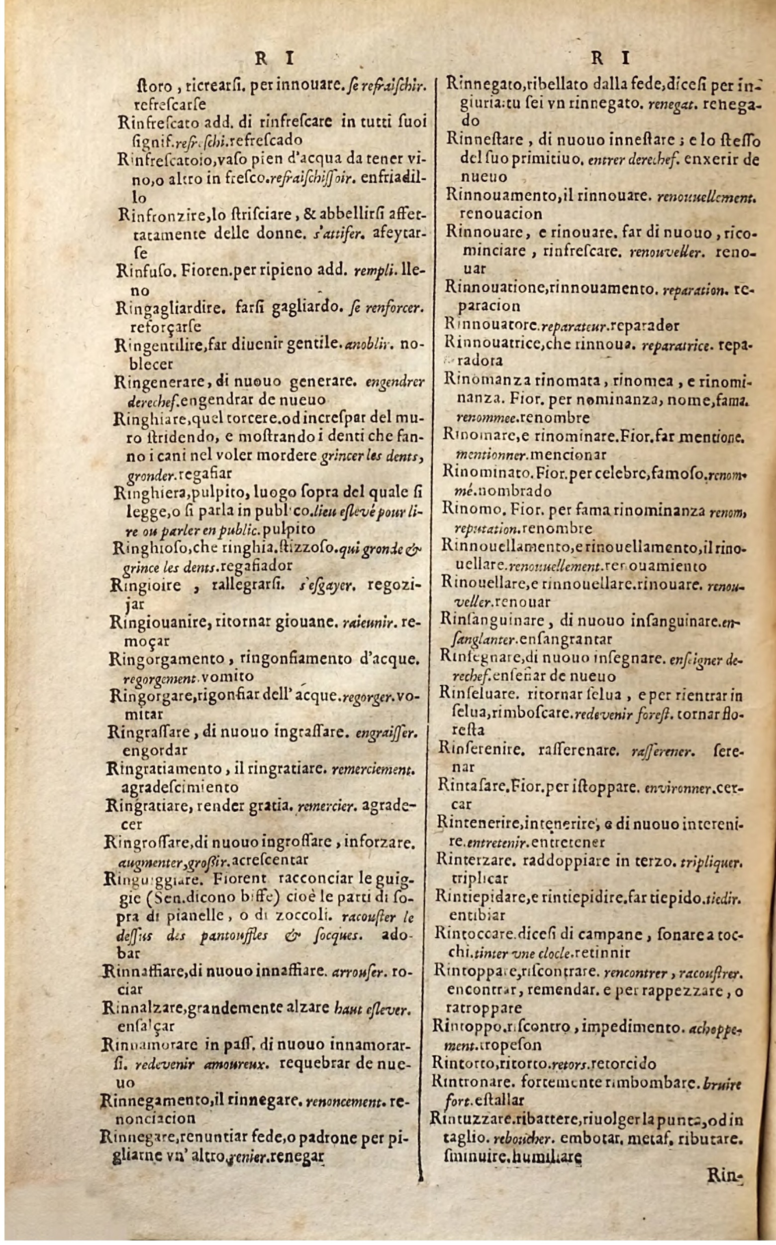 1627 - Jacques Crespin - Trésor des trois langues (Troisième partie) - Regensburg