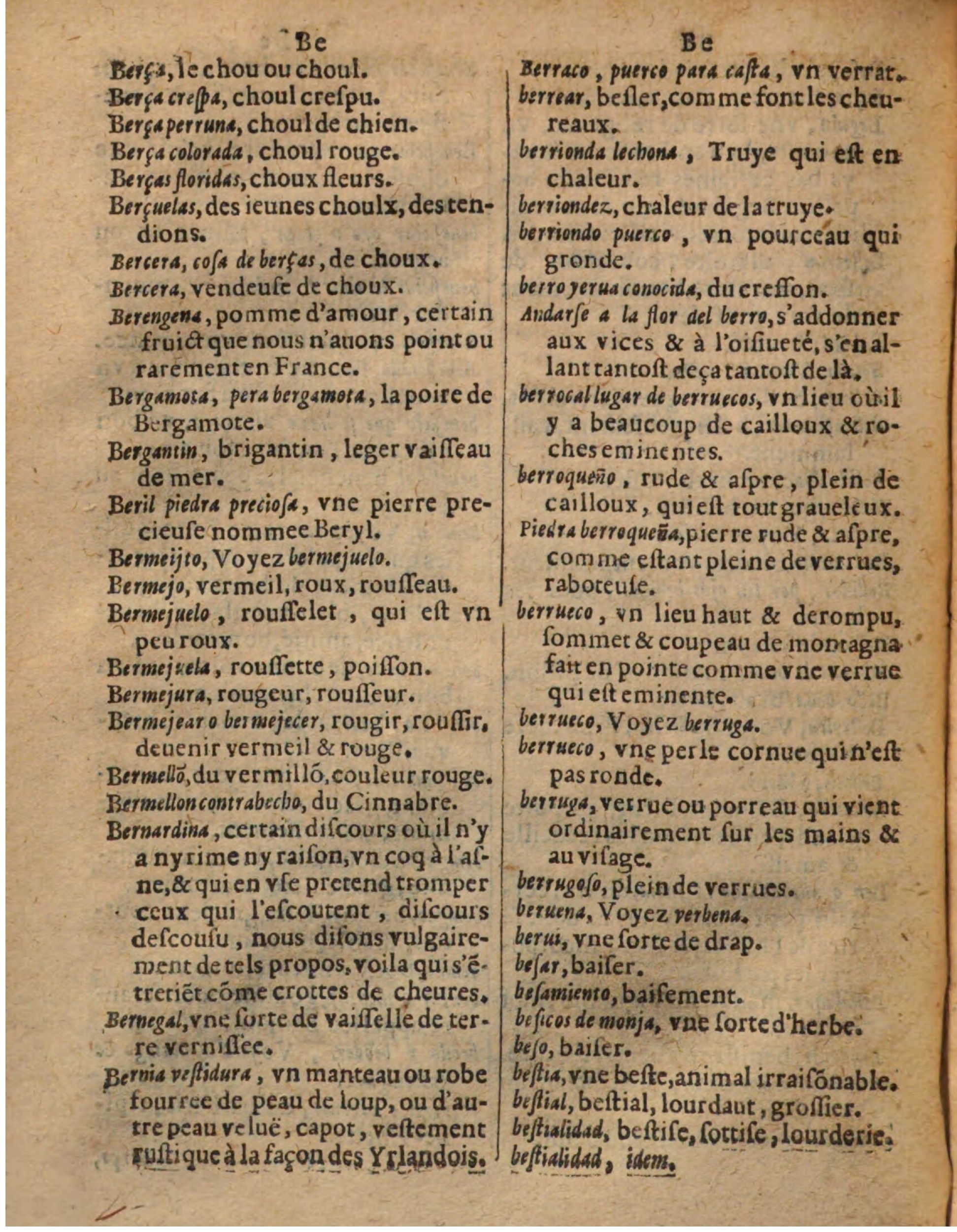1625 - Hubert Antoine - Trésor des deux langues espagnole et française - Augsbourg