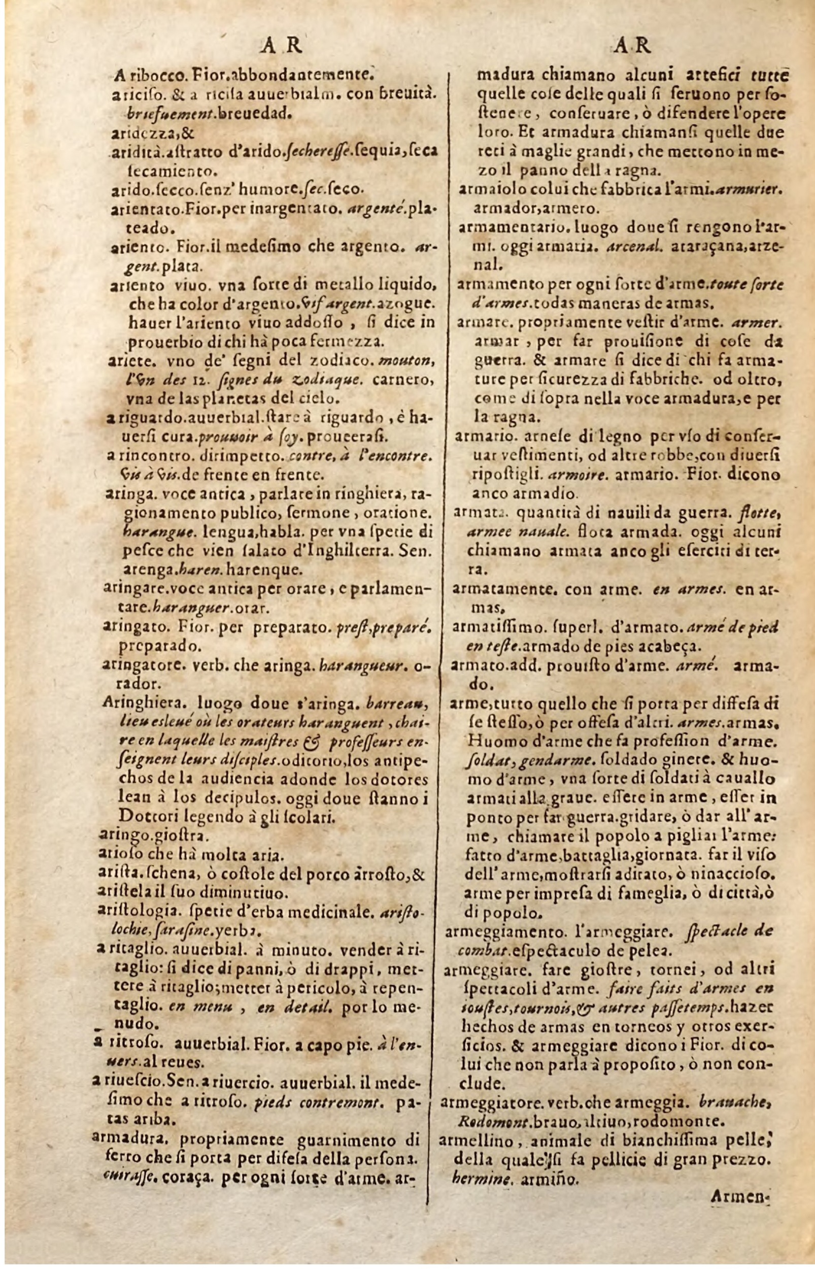 1627 - Jacques Crespin - Trésor des trois langues (Troisième partie) - Regensburg