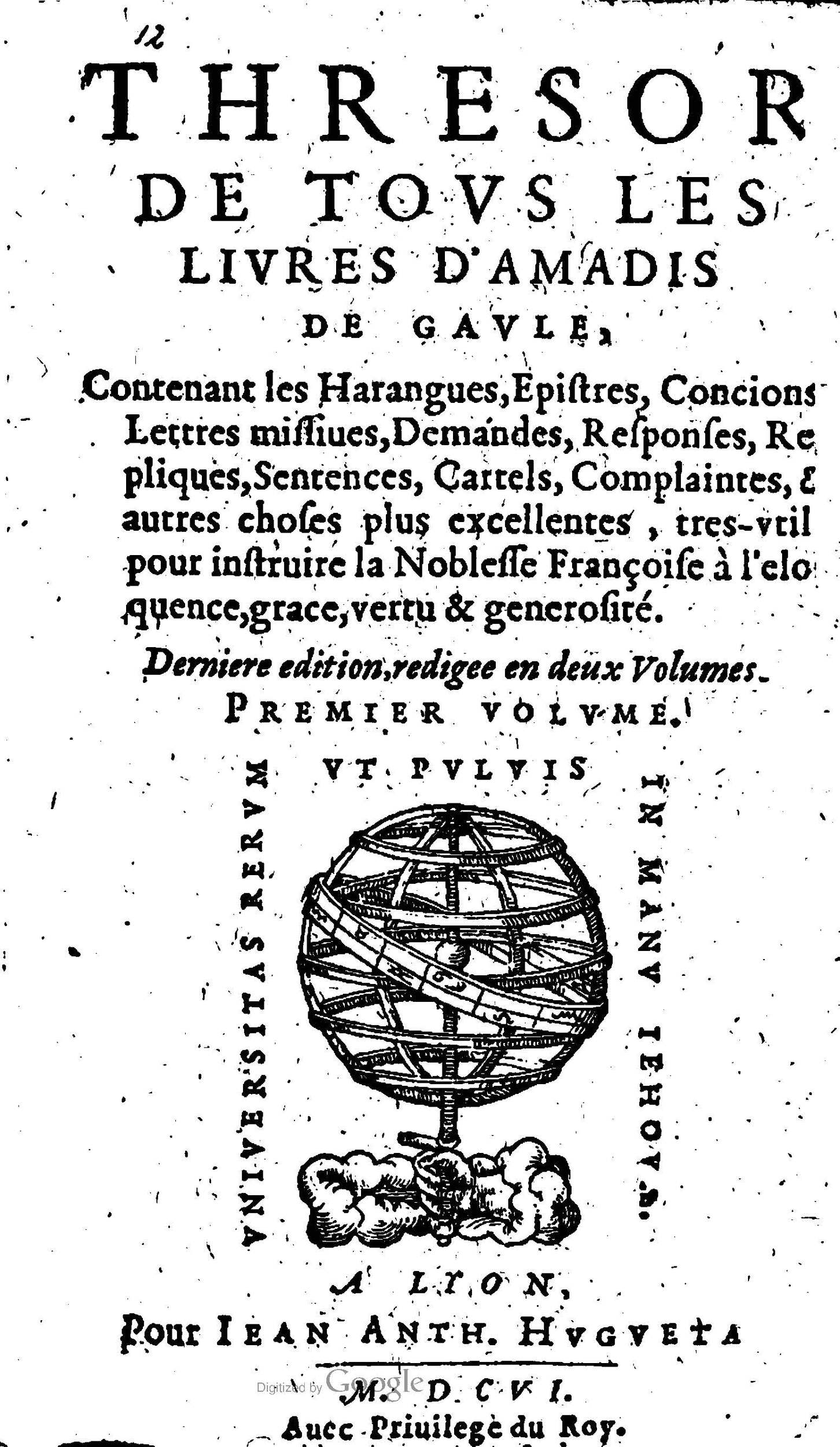 1606 - Jean Antoine Huguetan - Trésor des Amadis - Anvers Musée Plantin-Moretus 1606 - Jean Antoine Huguetan - Trésor des Amadis - Anvers Musée Plantin-Moretus