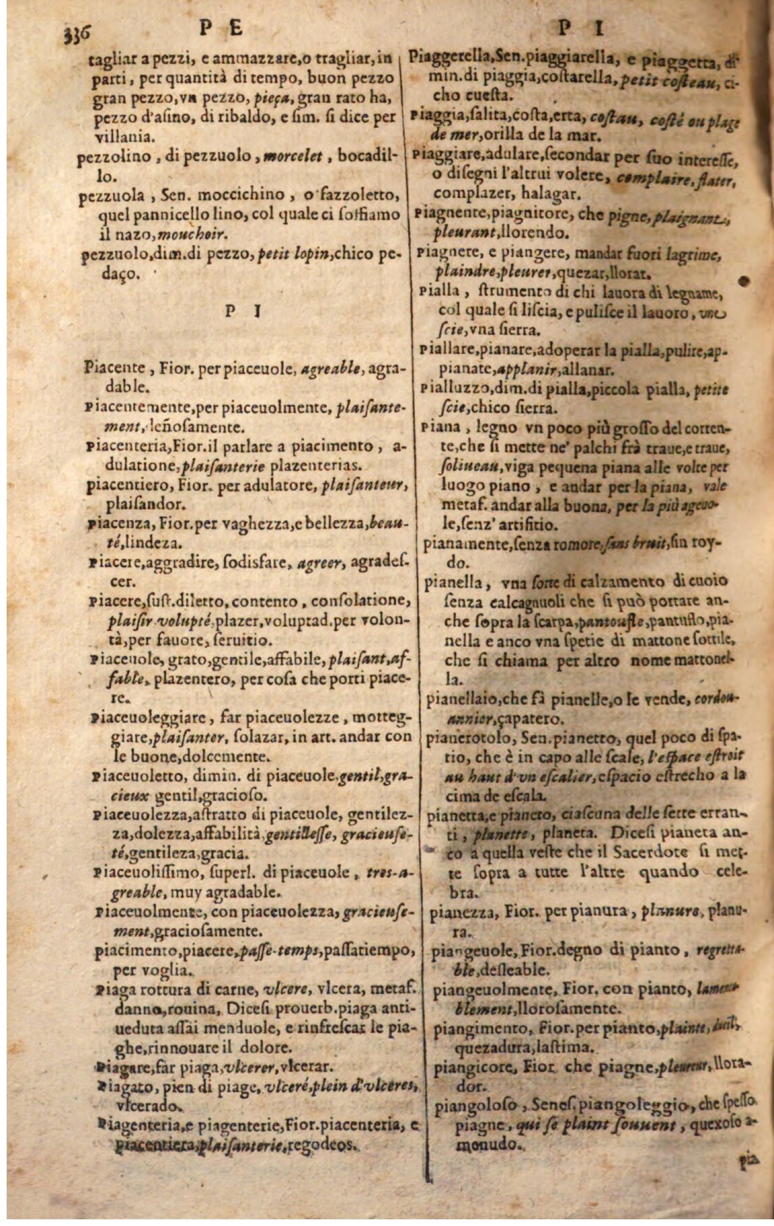 1644 - Jacques Crespin - Trésor des trois langues - Passau 1644 - Jacques Crespin - Trésor des trois langues - Passau