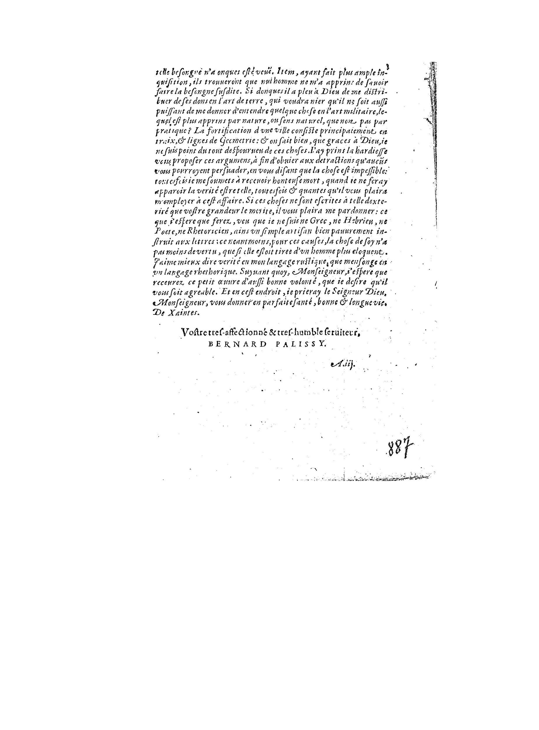 1563 - Barthélemy Barton - Recette véritable pour multiplier et augmenter trésors - BU Madrid 1563 - Barthélemy Barton - Recette véritable pour multiplier et augmenter trésors - BU Madrid
