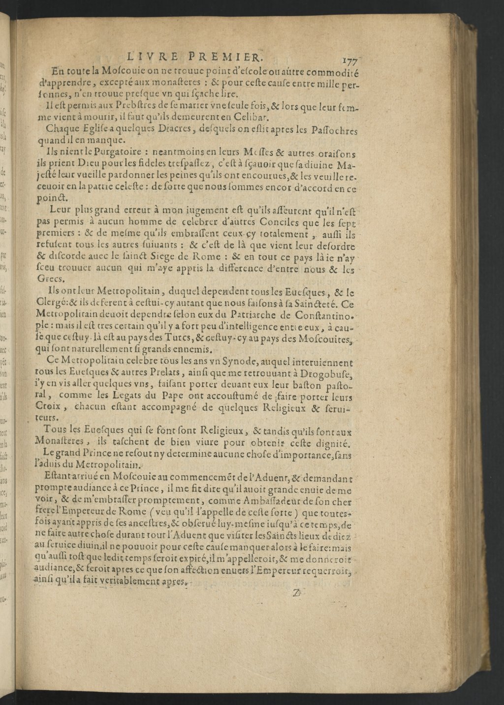 1611 - Pierre Chevalier - Trésor politique - BnF Tolbiac