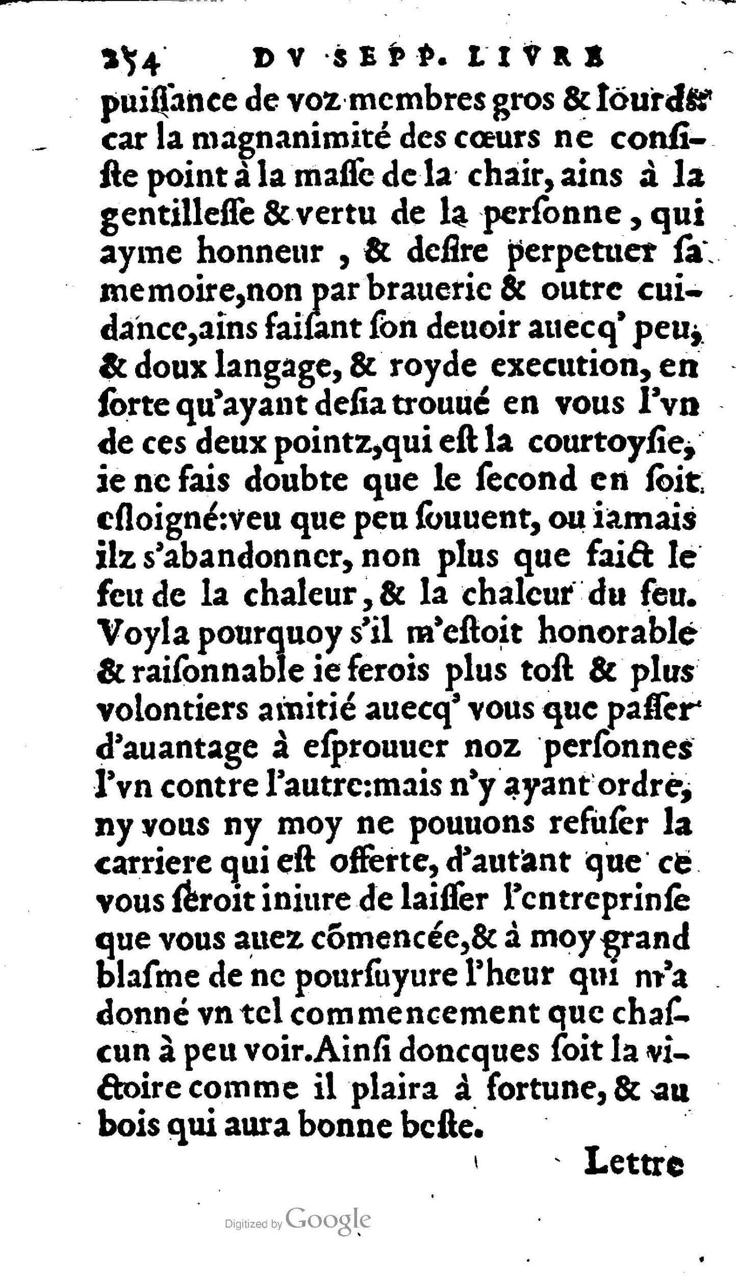 1606 - Jean Antoine Huguetan - Trésor des Amadis - Anvers Musée Plantin-Moretus 1606 - Jean Antoine Huguetan - Trésor des Amadis - Anvers Musée Plantin-Moretus
