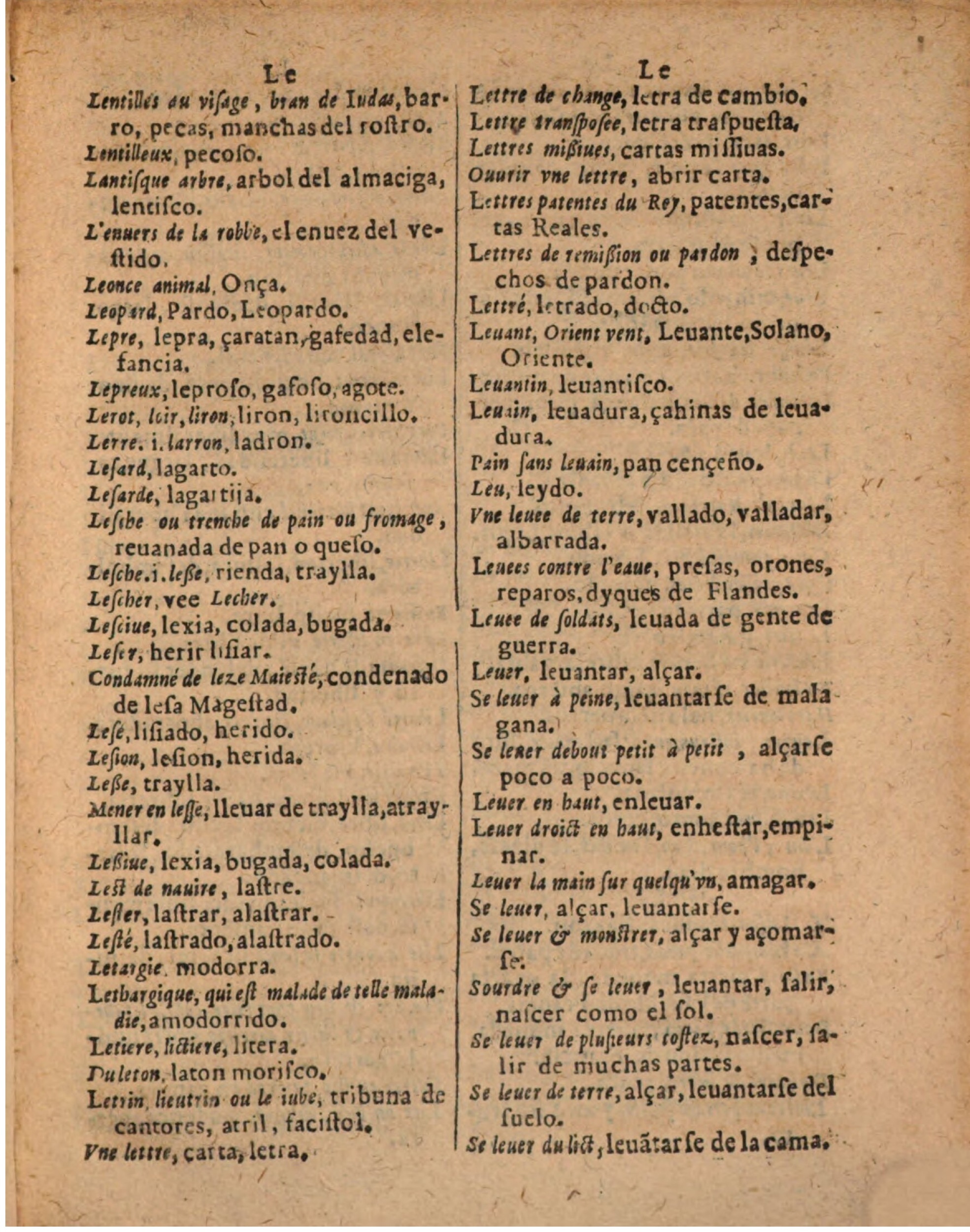 1624 - Hubert Antoine - Trésor des deux langues espagnole et française (Seconde partie) - BSB Munich
