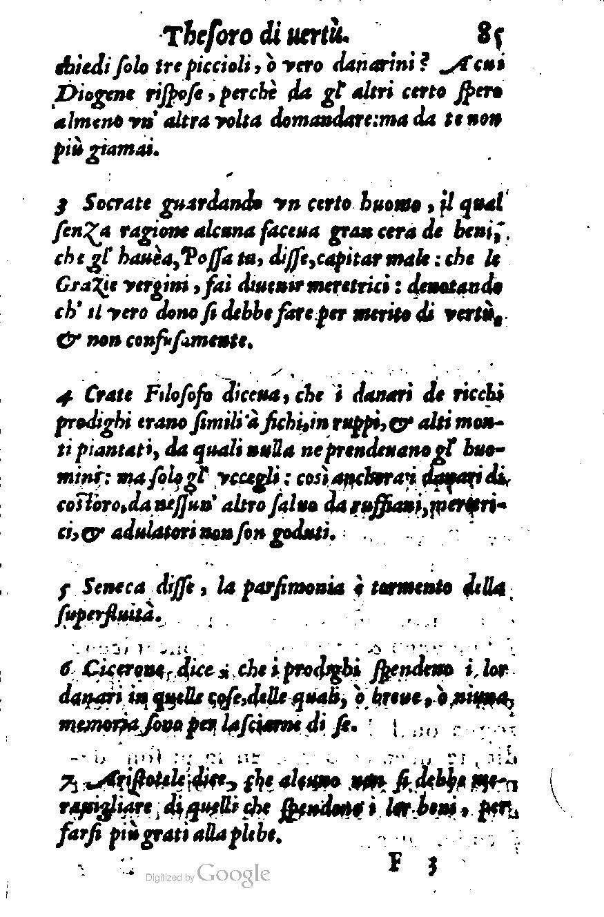 1576 - Benoît Rigaud - Trésor de vertu - British Library