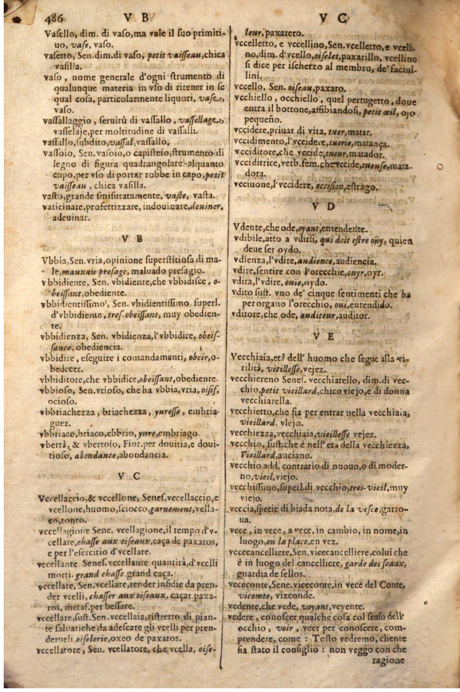 1644 - Jacques Crespin - Trésor des trois langues - Passau 1644 - Jacques Crespin - Trésor des trois langues - Passau