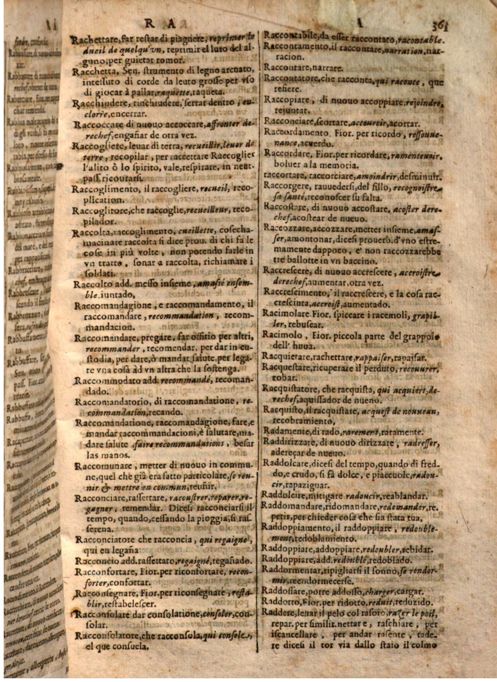 1644 - Jacques Crespin - Trésor des trois langues - Passau 1644 - Jacques Crespin - Trésor des trois langues - Passau
