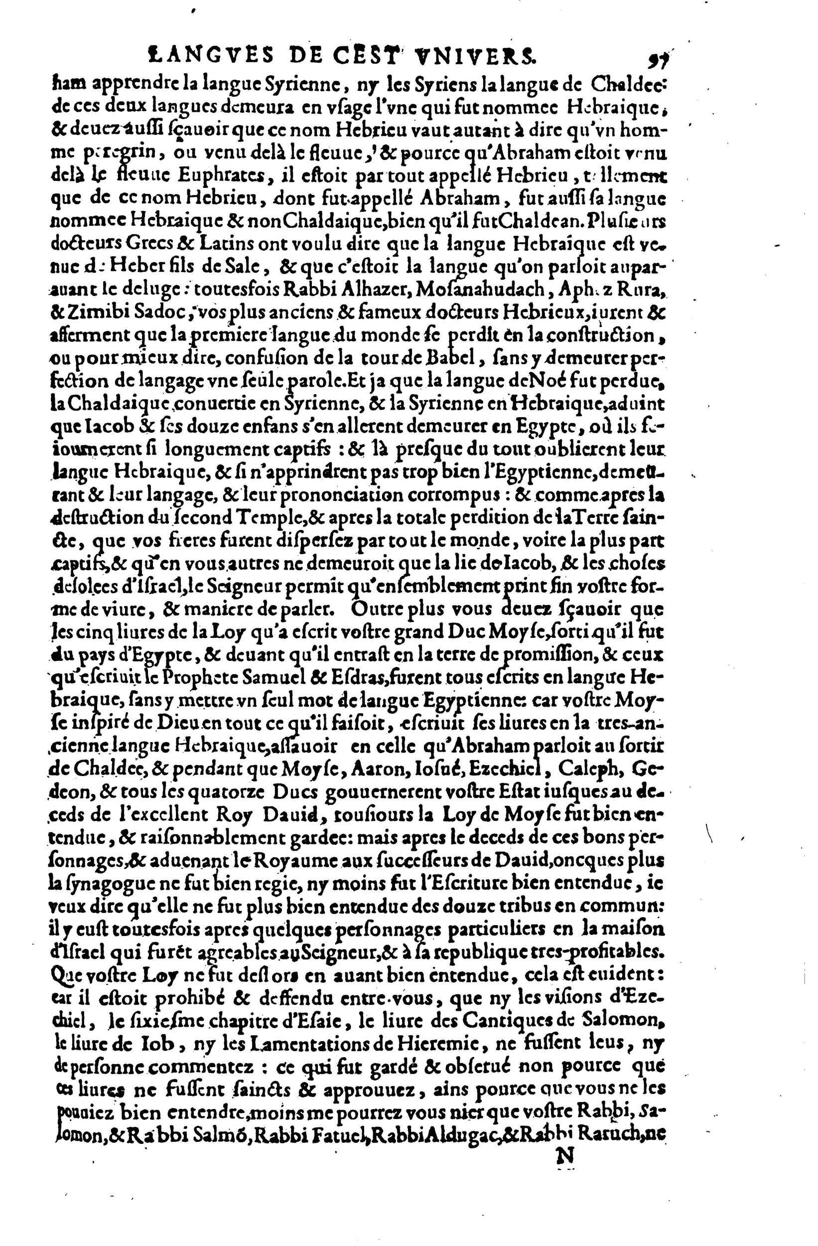 1619 - SHC - Trésor de l’histoire des langues de cet univers - BSB Munich