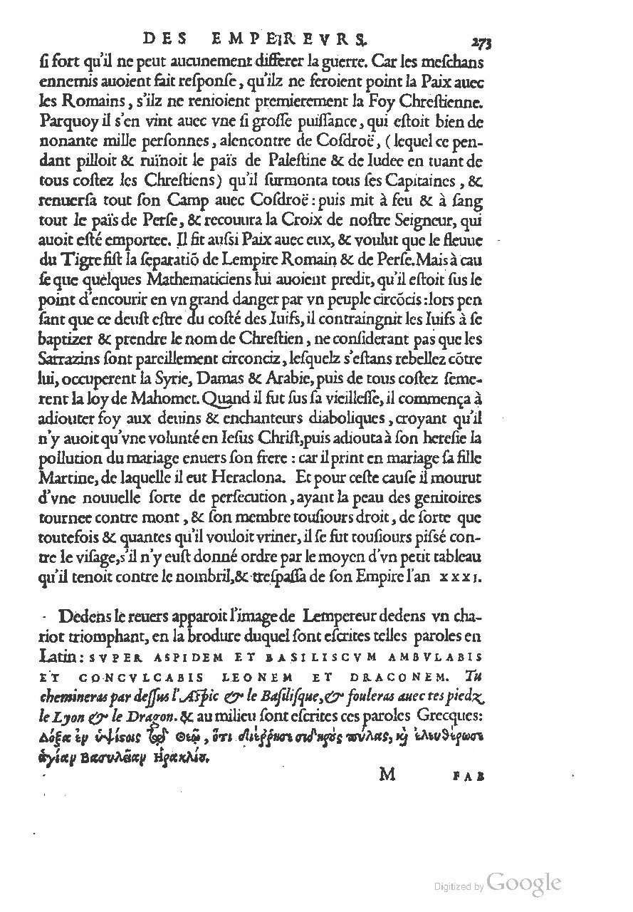 1553 - Jacopo Strada et Thomas Guérin - Épitome du Trésor des antiquités - UGent