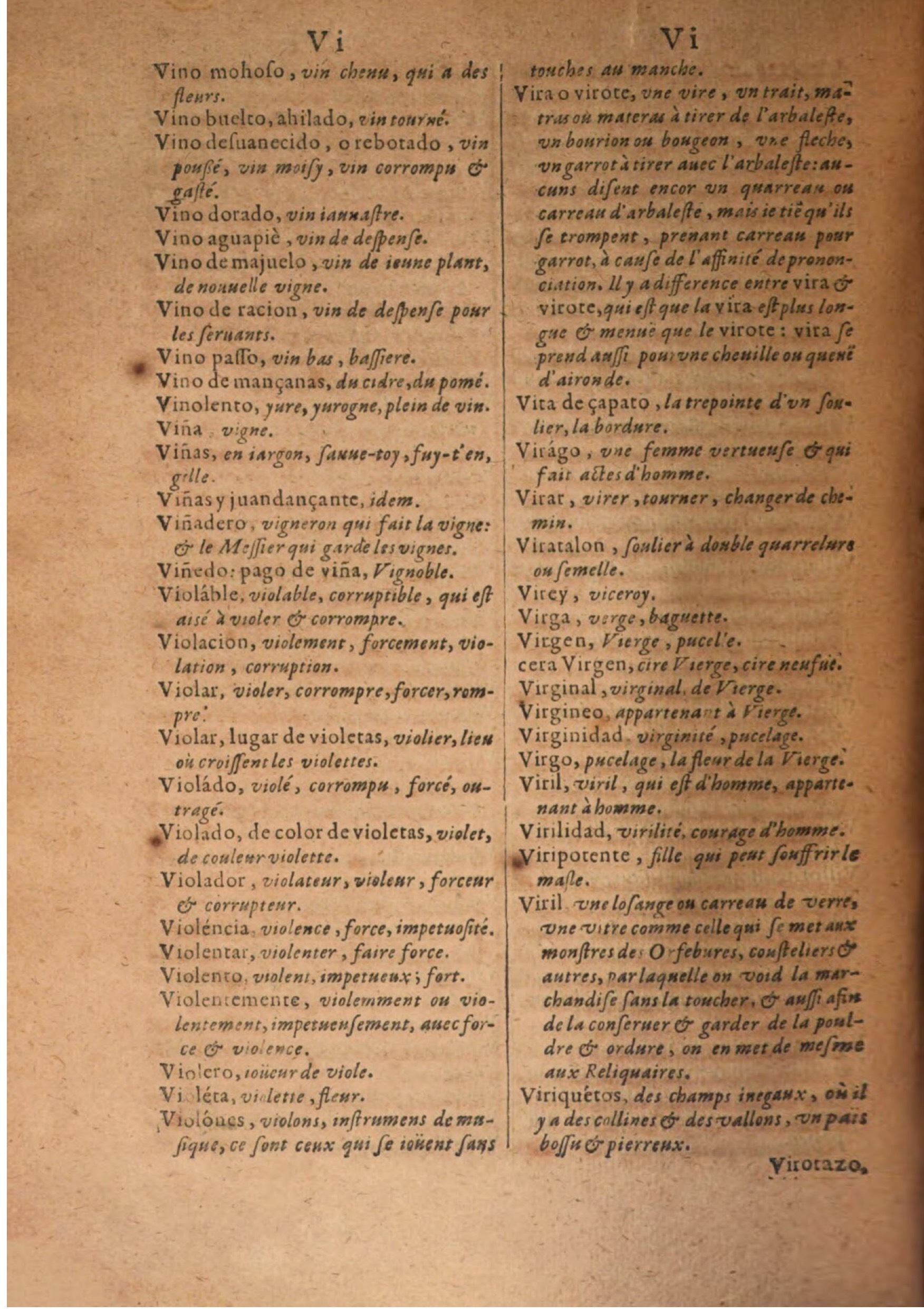 1645 - A. de Sommaville et A. Courbé - Trésor des deux langues espagnole et française - BSB Munich