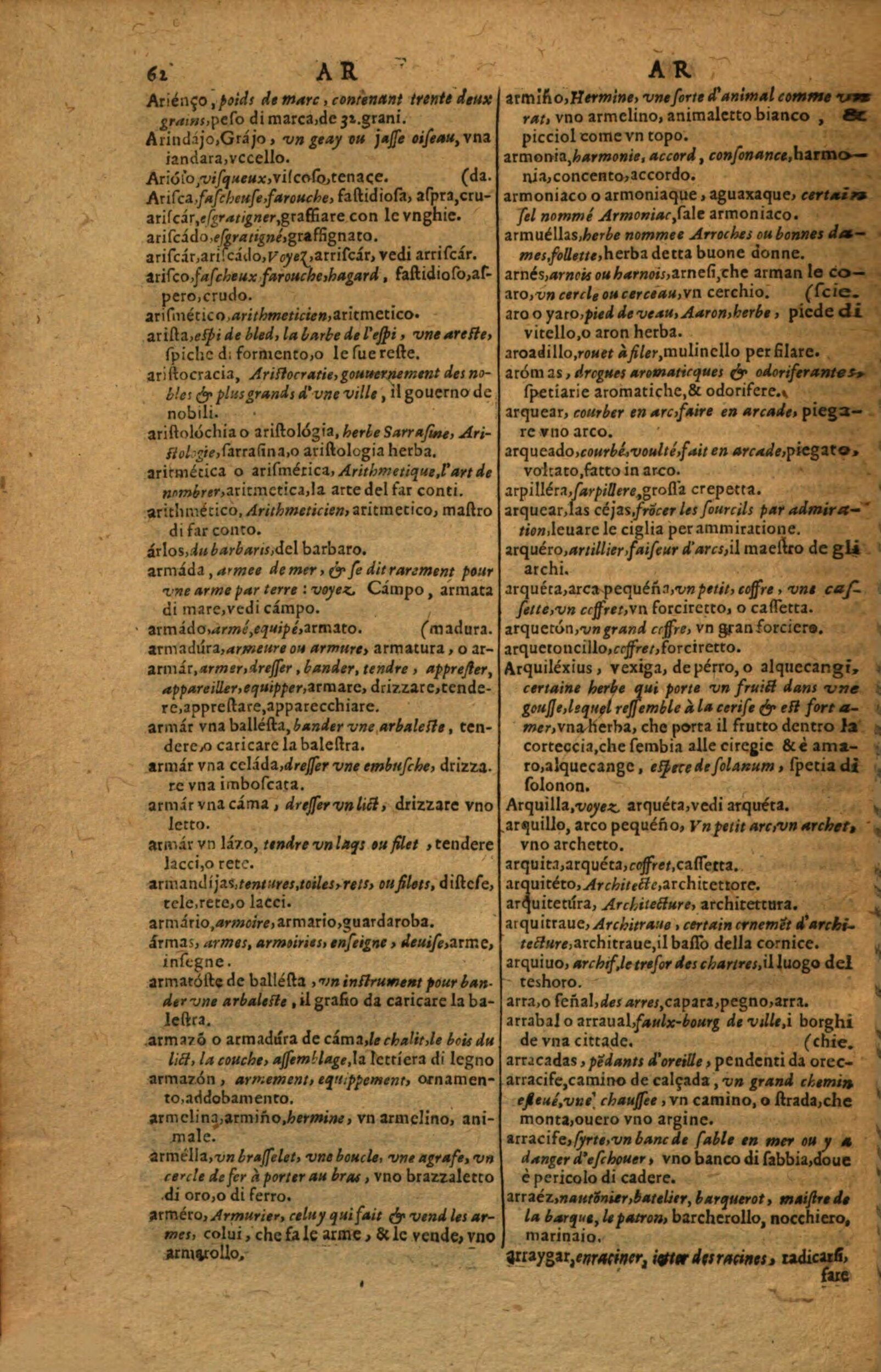 1617 - Samuel Crespin - Trésor des trois langues espagnole, française et italienne (Première partie) - Regensburg 1617 - Samuel Crespin - Trésor des trois langues espagnole, française et italienne (Première partie) - Regensburg