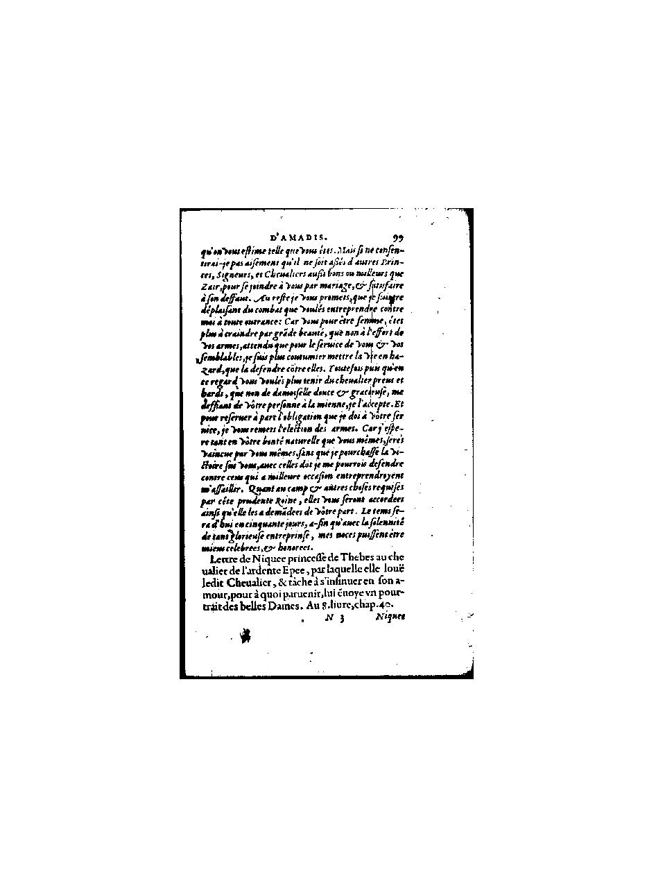 1560 - Christophe Plantin - Trésor des Amadis - BnF