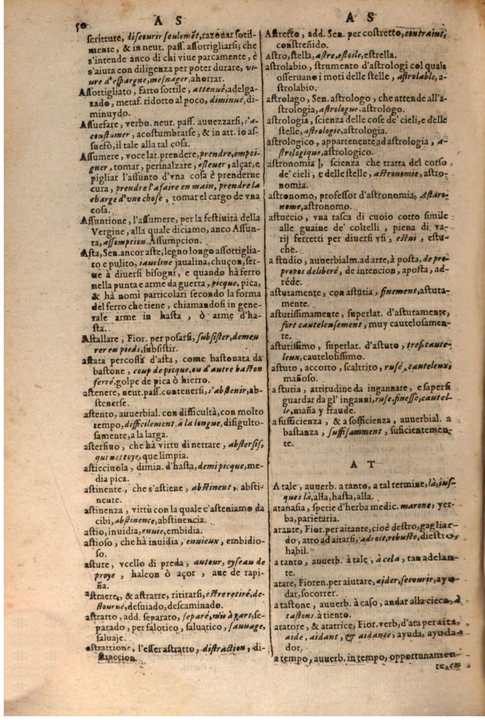 1637 - Jacques Crespin - Trésor des trois langues (Trois parties) - BSB Munich