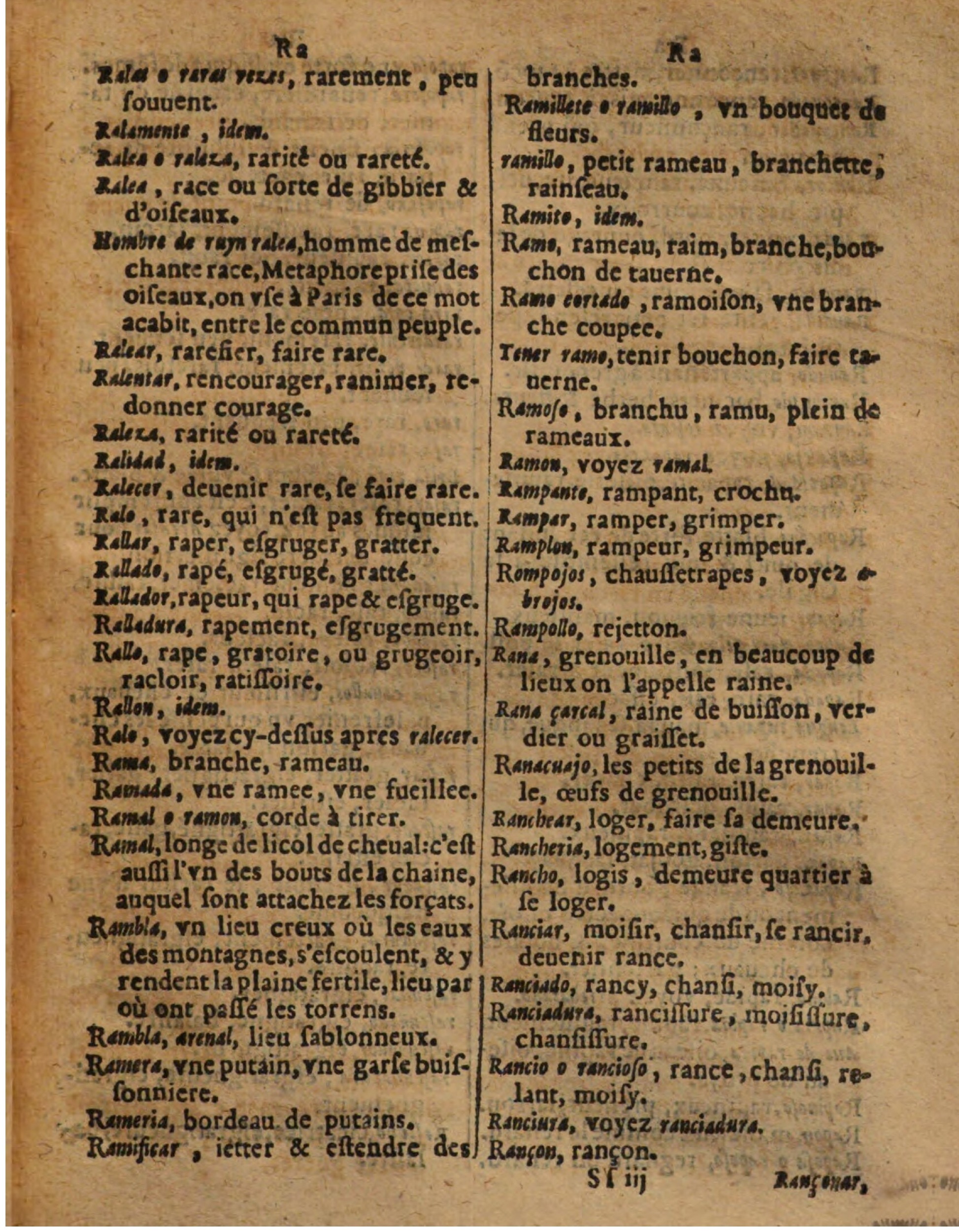1625 - Hubert Antoine - Trésor des deux langues espagnole et française - Augsbourg