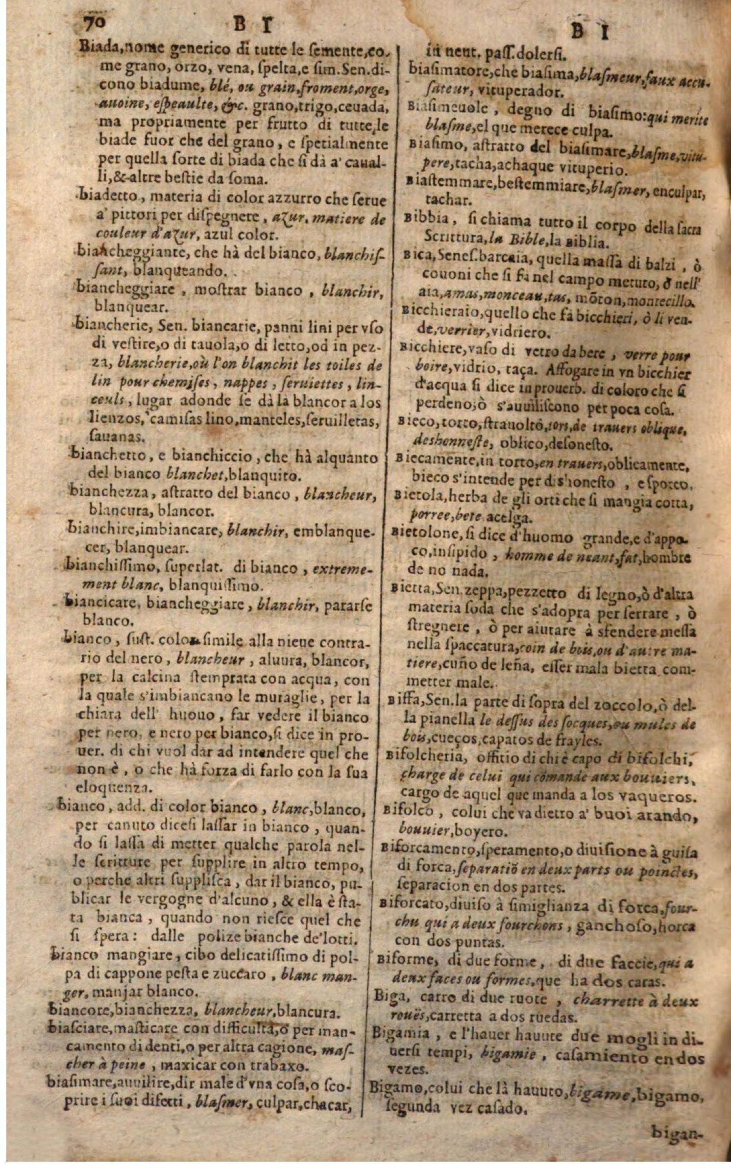 1644 - Jacques Crespin - Trésor des trois langues - Passau 1644 - Jacques Crespin - Trésor des trois langues - Passau