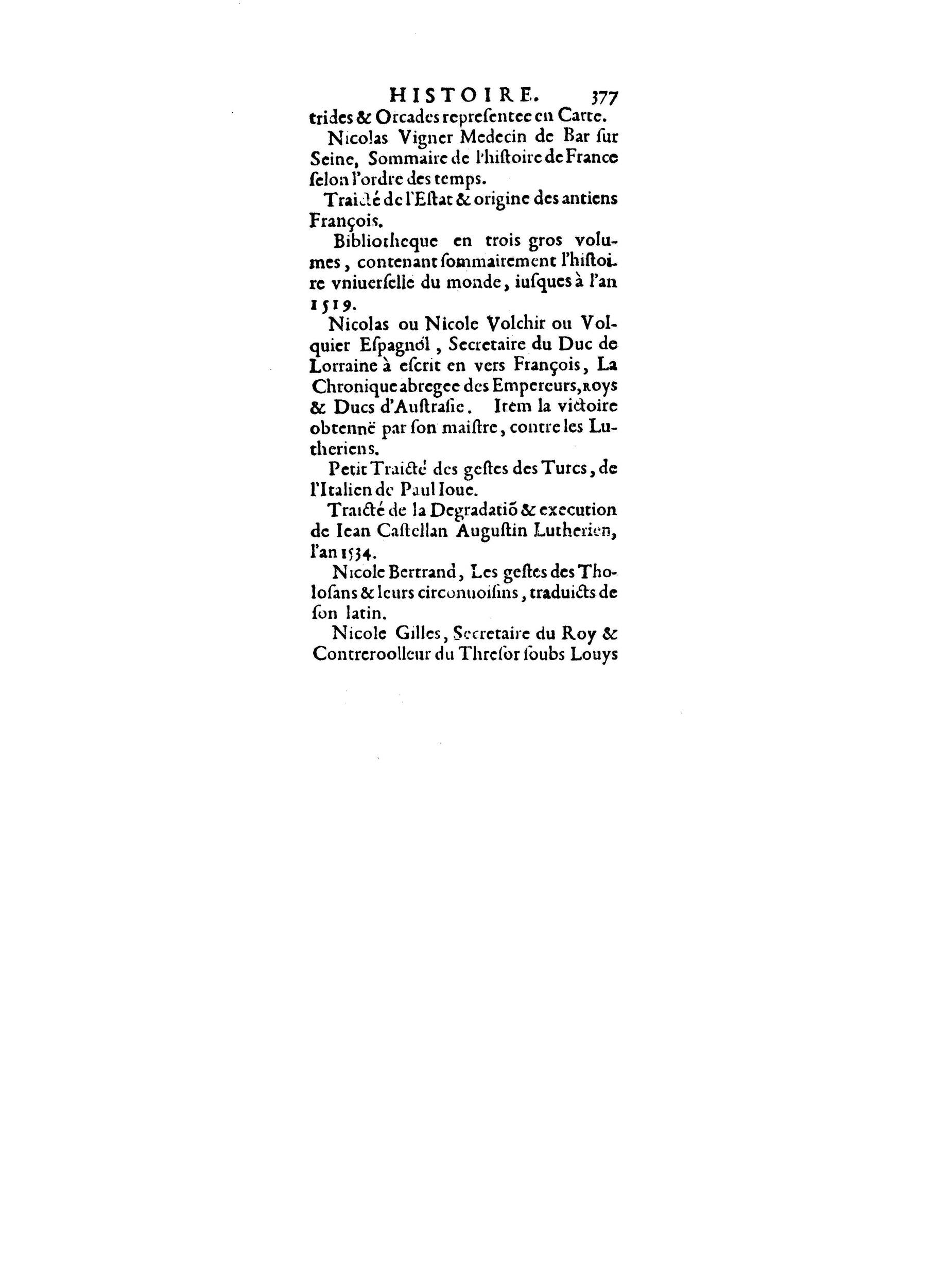 1598 - François Jacquin - La Guide des arts et sciences - BnF