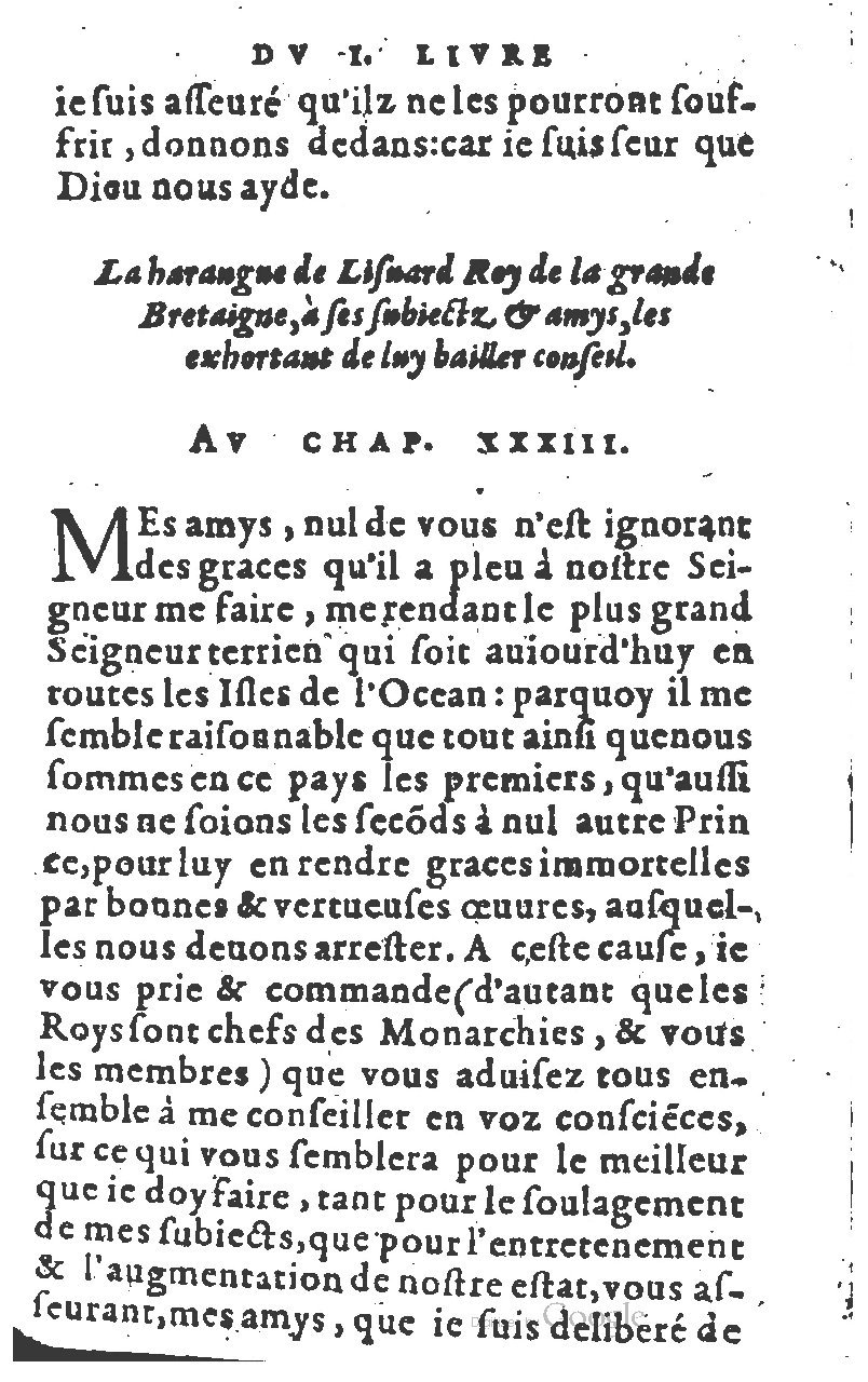 1582 - Jean Huguetan - Trésor des Amadis T. 1 - BM Lyon