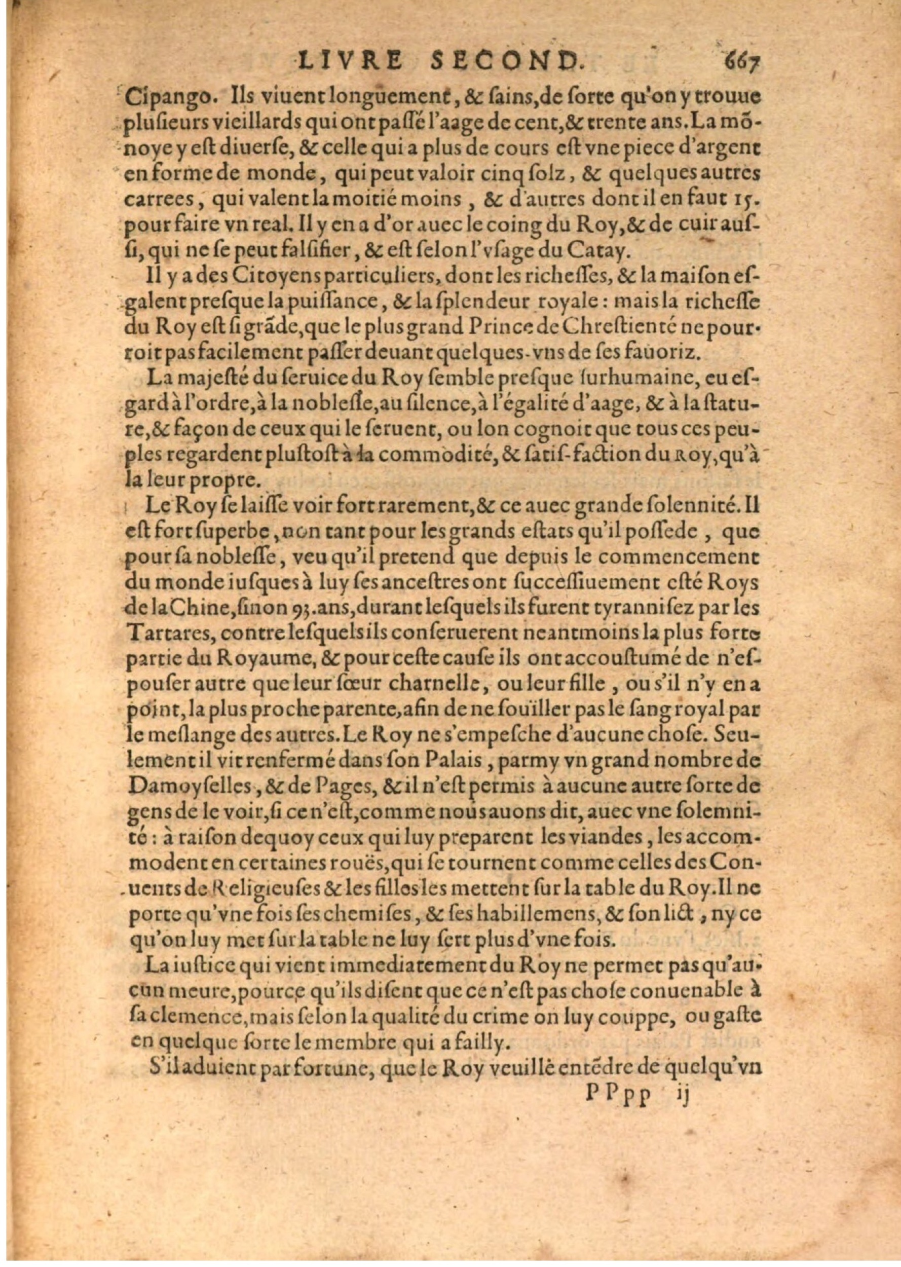 1608 - Nicolas Du Fossé - Trésor politique - BSB Munich