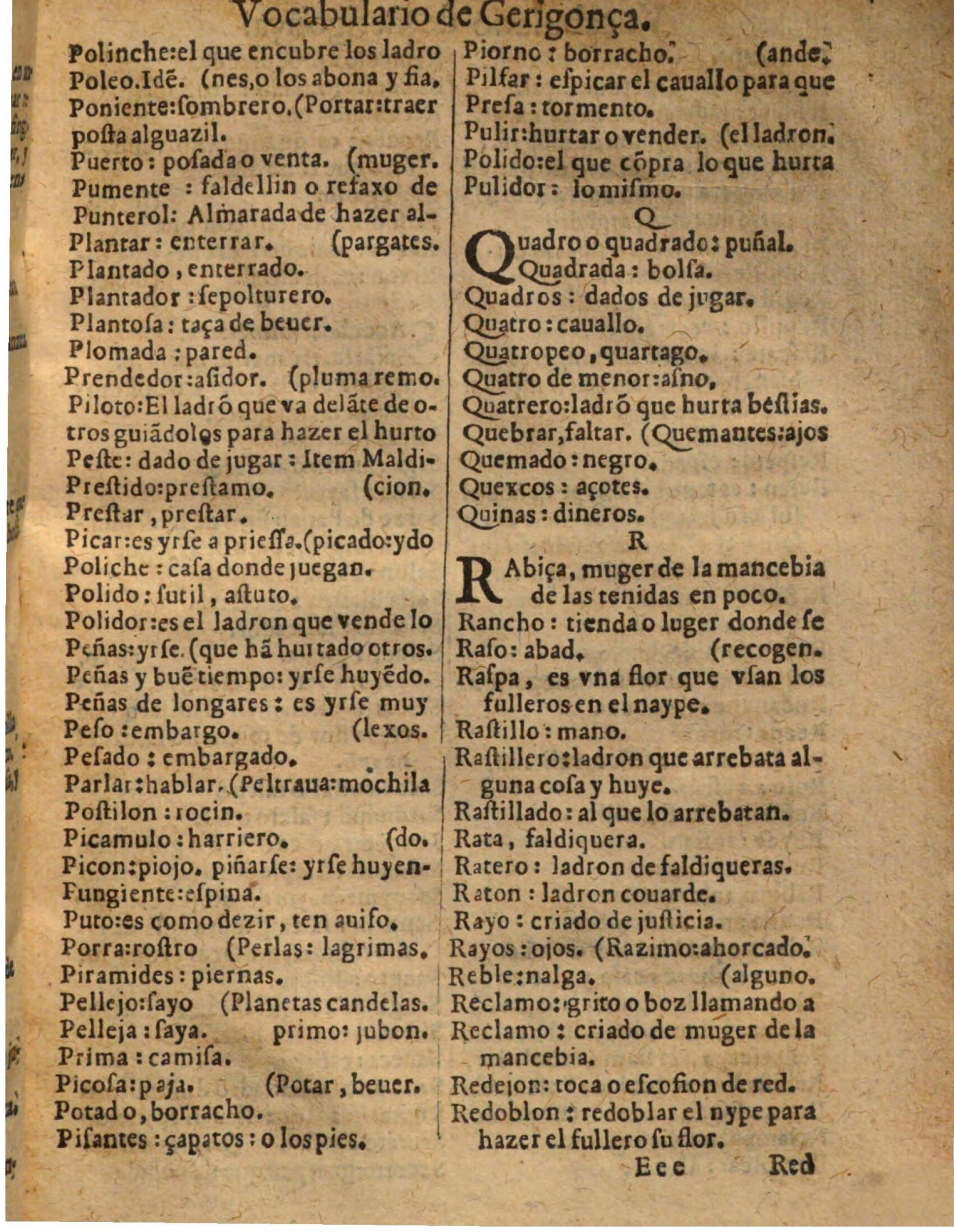 1625 - Hubert Antoine - Trésor des deux langues espagnole et française - Augsbourg