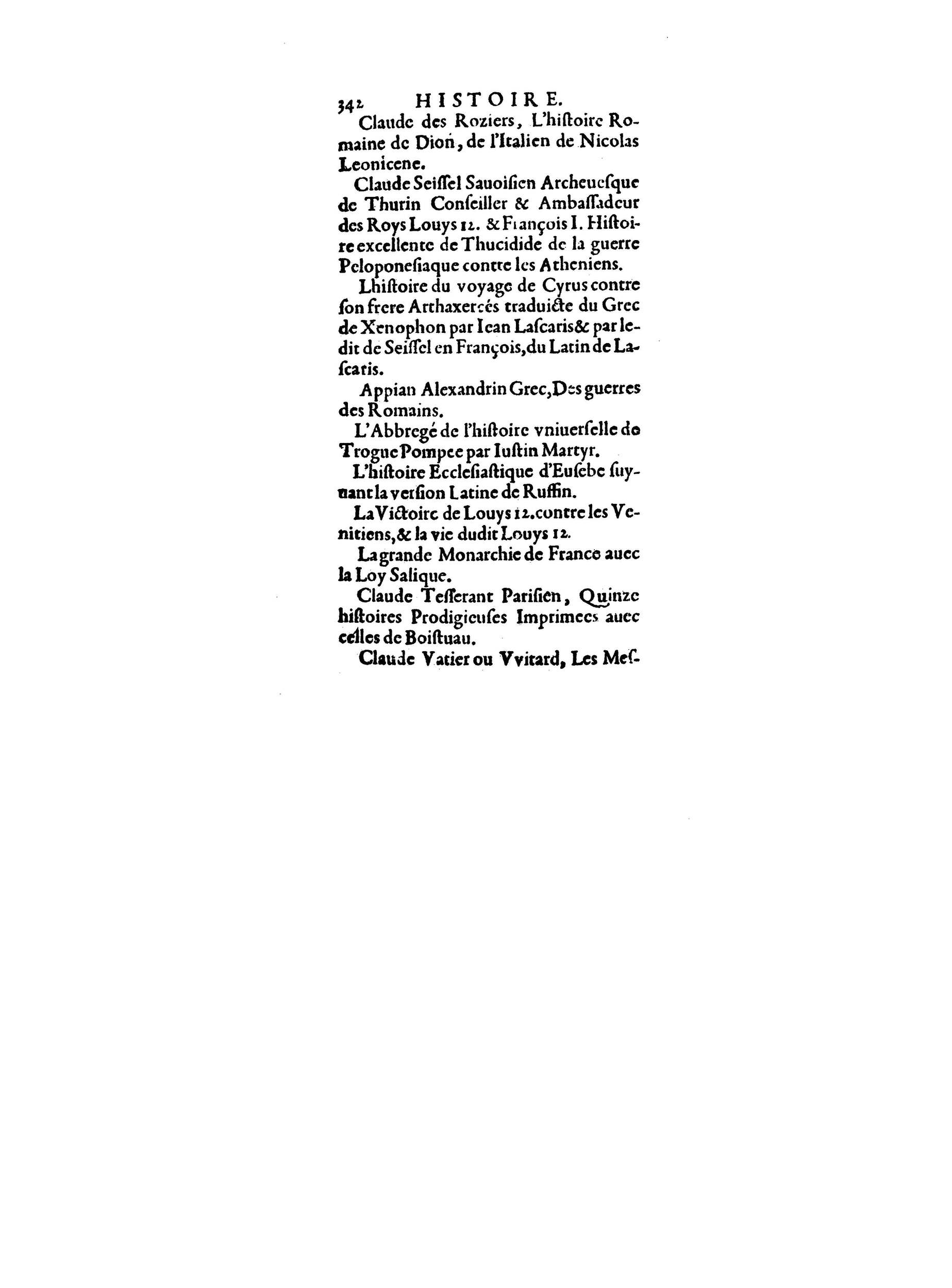 1598 - François Jacquin - La Guide des arts et sciences - BnF