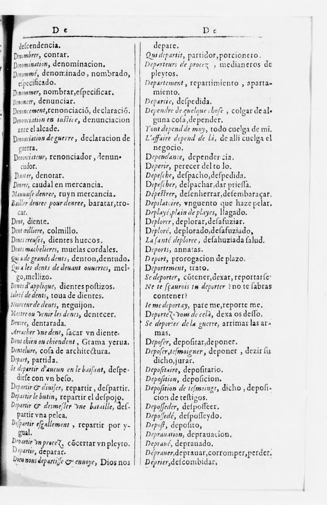1616 - Veuve Marc Orry - Trésor des deux langues espagnole et française (Seconde partie) - BnF 1616 - Veuve Marc Orry - Trésor des deux langues espagnole et française (Seconde partie) - BnF