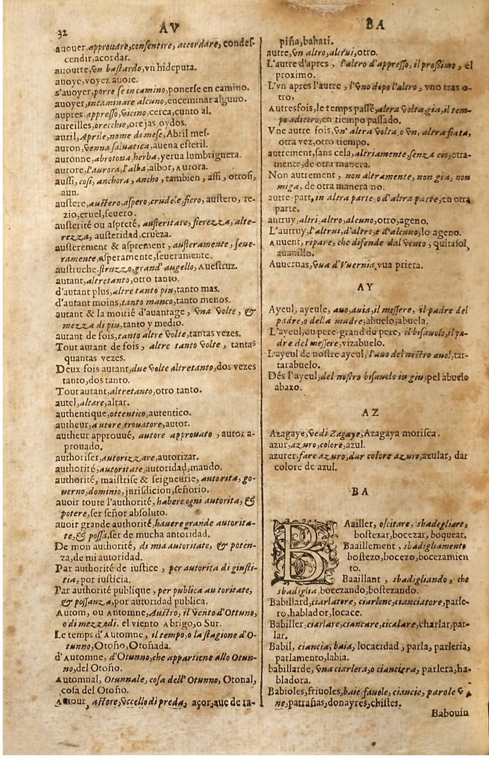 1627 - Jacques Crespin - Trésor des trois langues (Seconde partie) - Regensburg