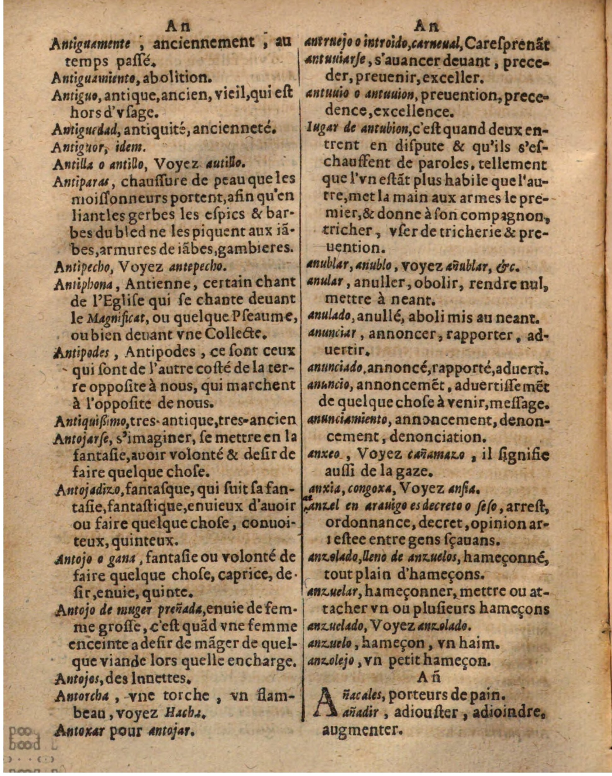 1625 - Hubert Antoine - Trésor des deux langues espagnole et française - Augsbourg