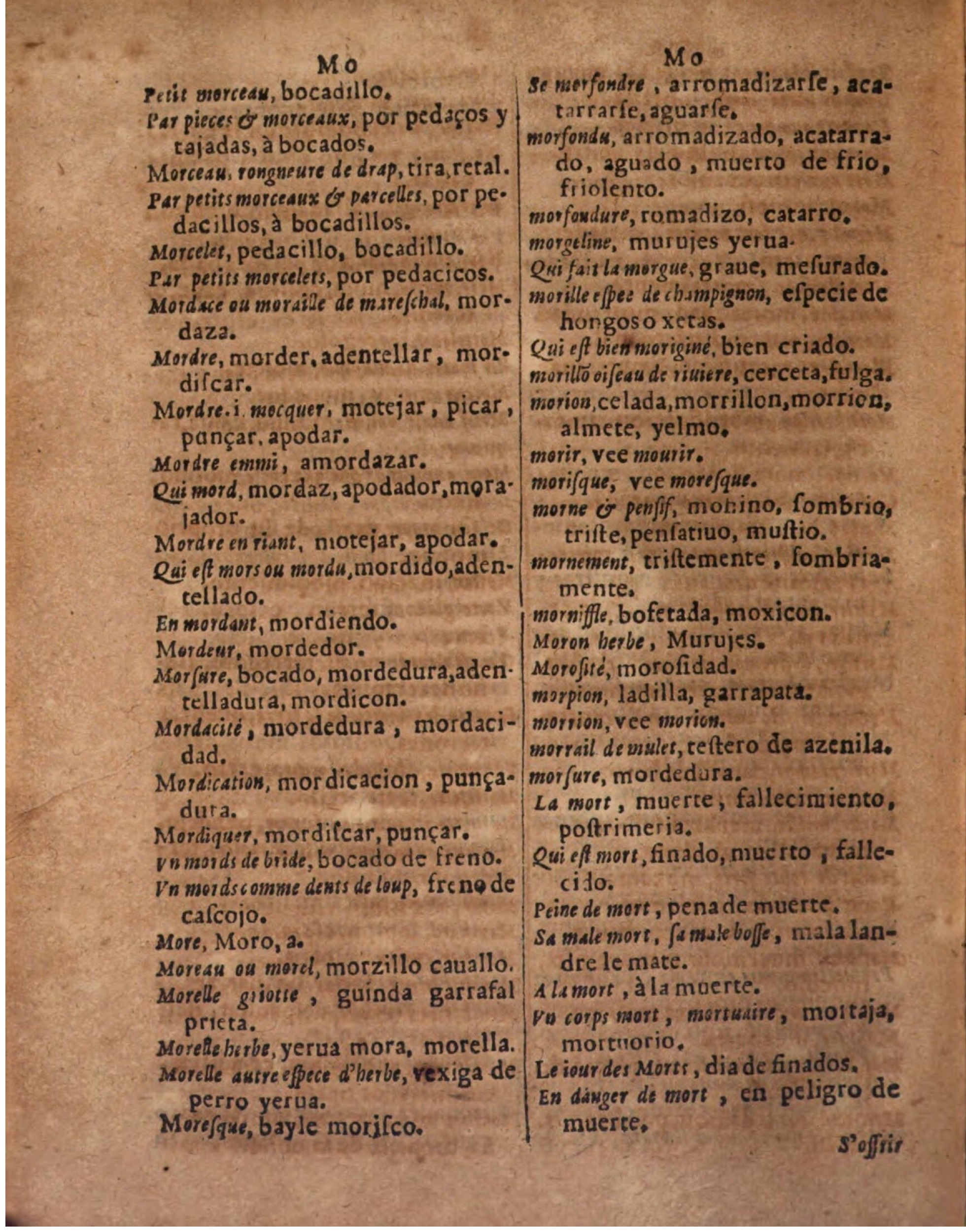 1624 - Hubert Antoine - Trésor des deux langues espagnole et française (Seconde partie) - BSB Munich
