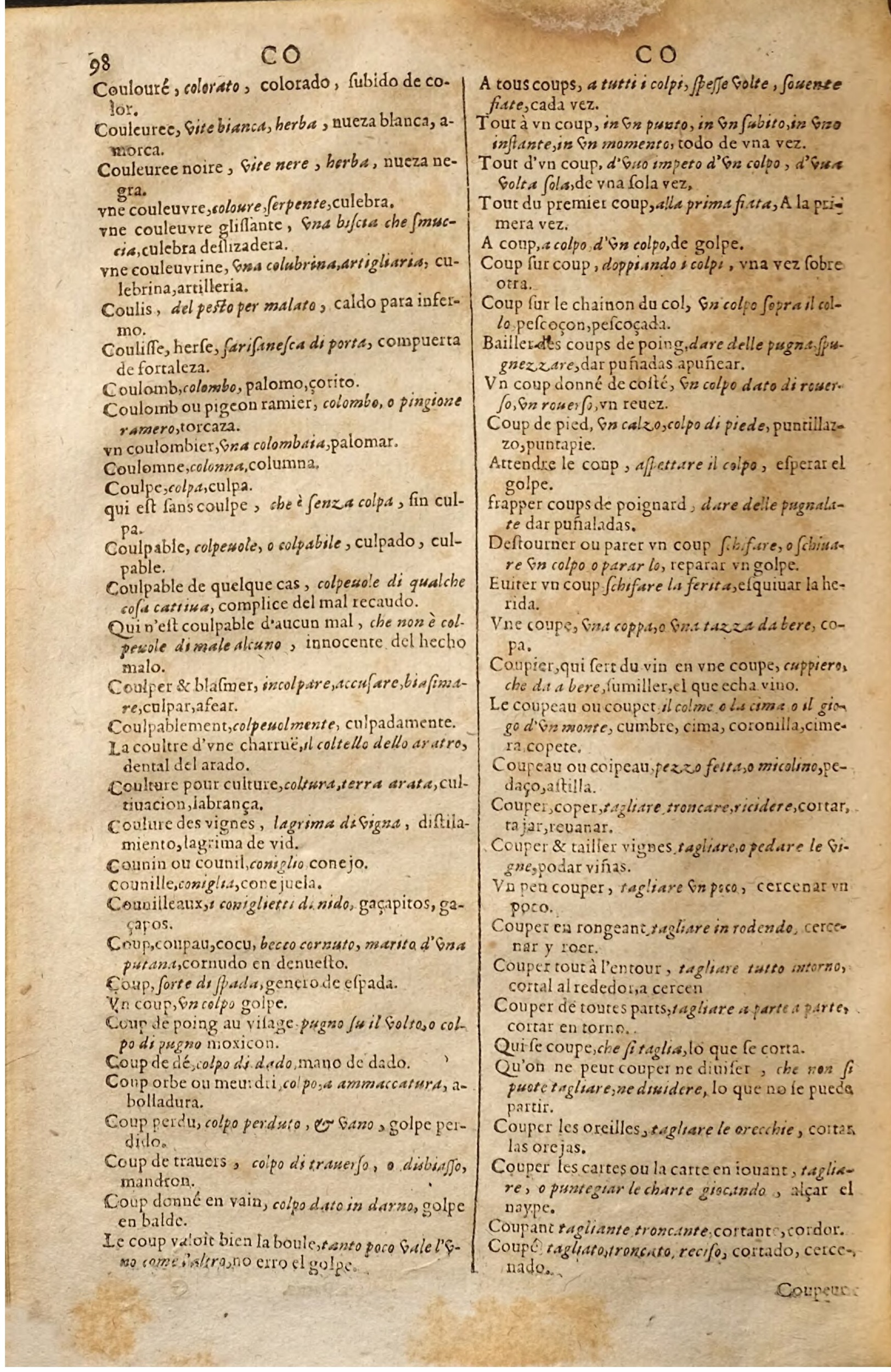 1627 - Jacques Crespin - Trésor des trois langues (Seconde partie) - Regensburg