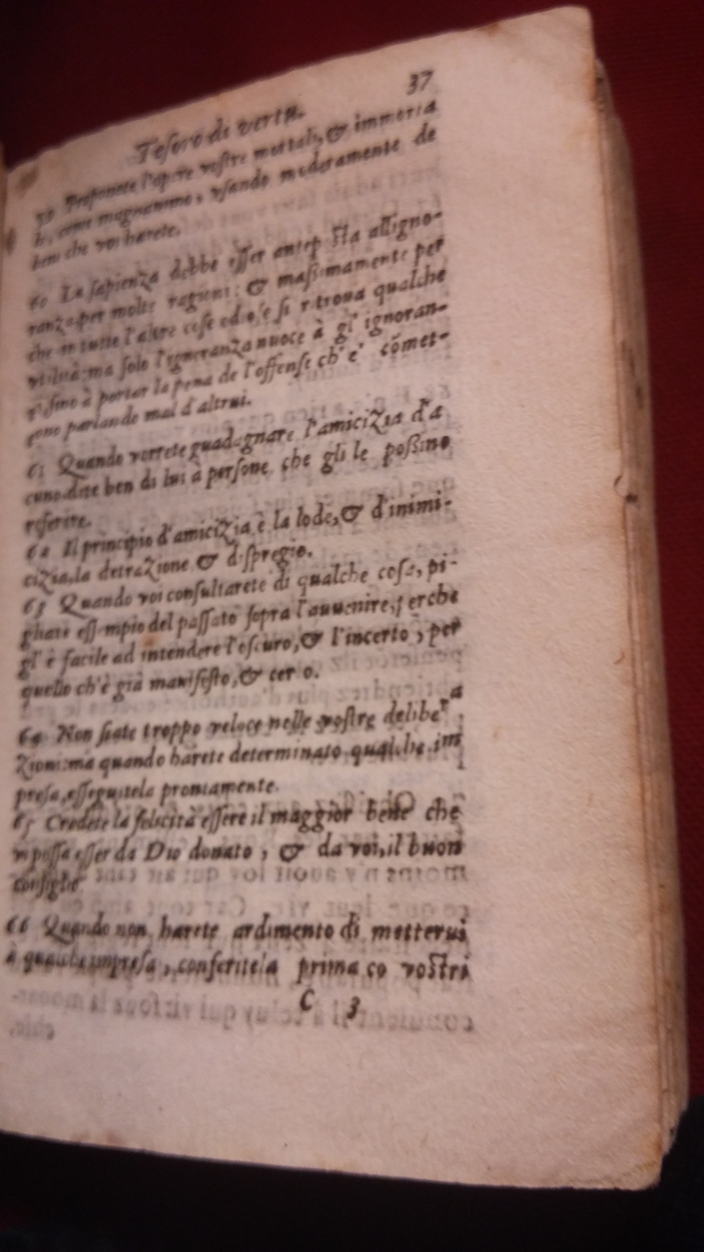 1583 - Benoît Rigaud - Trésor de vertu - BnF