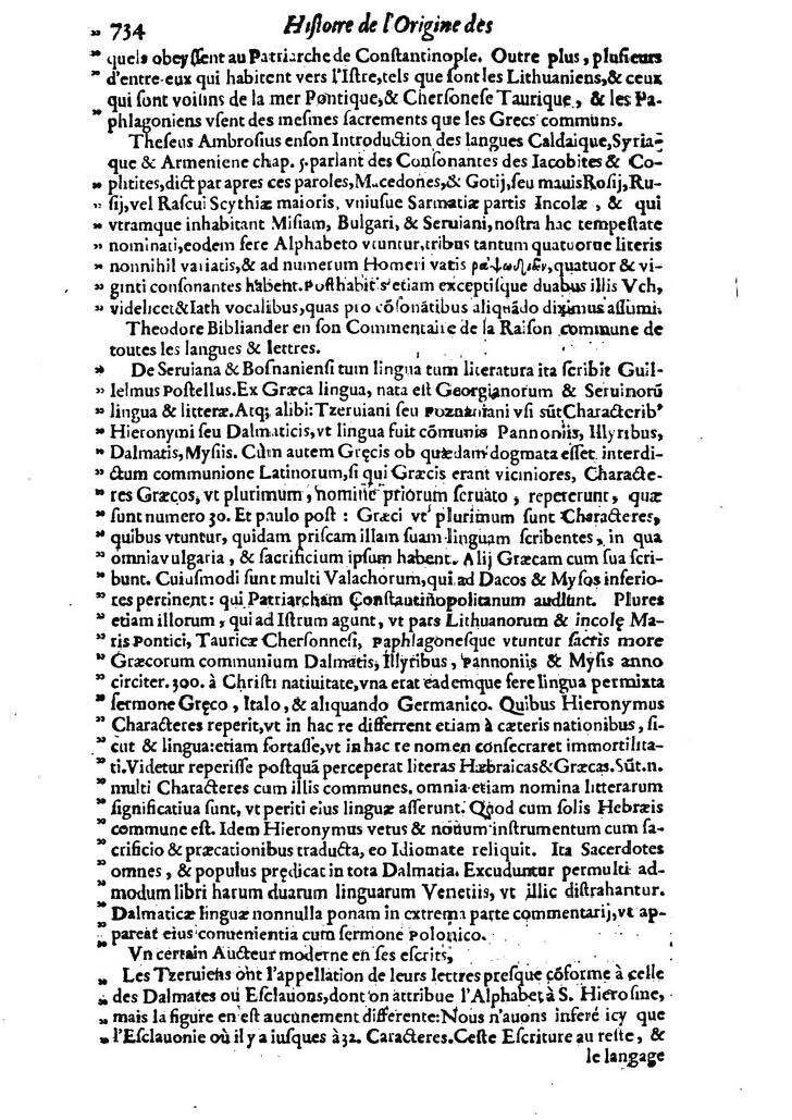 1613 - Matthieu Berjon - Trésor de l’histoire des langues de cet univers - BM Lyon