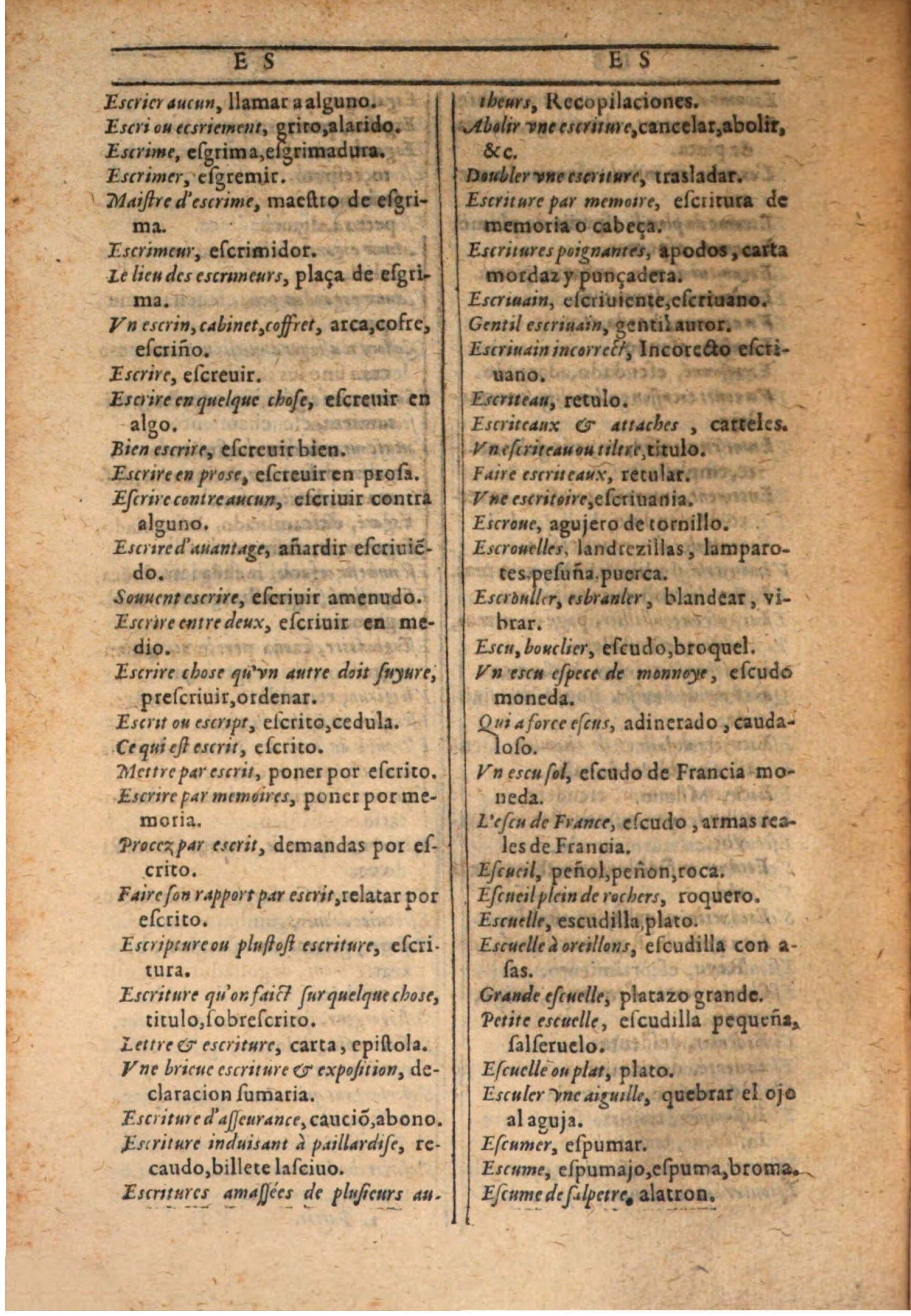 1607 - Marc Orry - Trésor des deux langues espagnole et française (Seconde partie) - BSB Munich