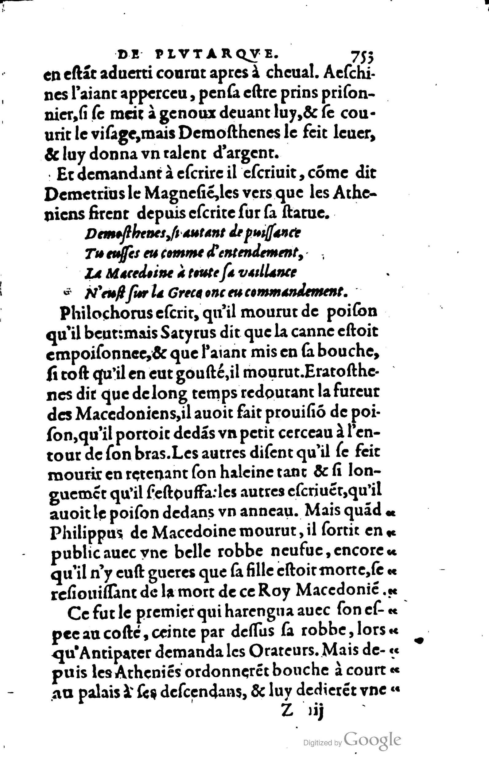 1578 - Jean Poupy - Trésor des morales de Plutarque - BSB Munich